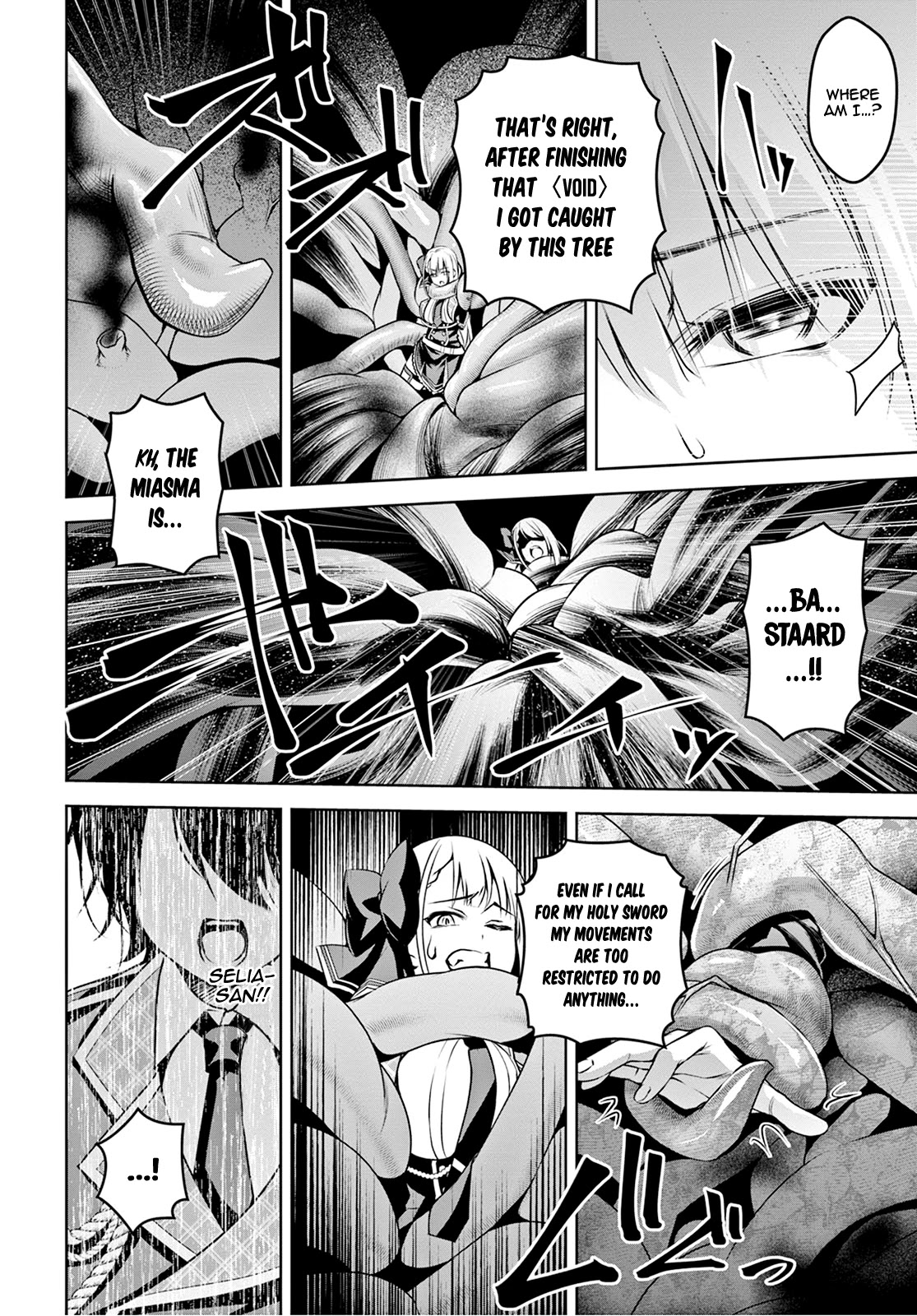 Seiken Gakuin no Maken Tsukai chapter 10 page 22