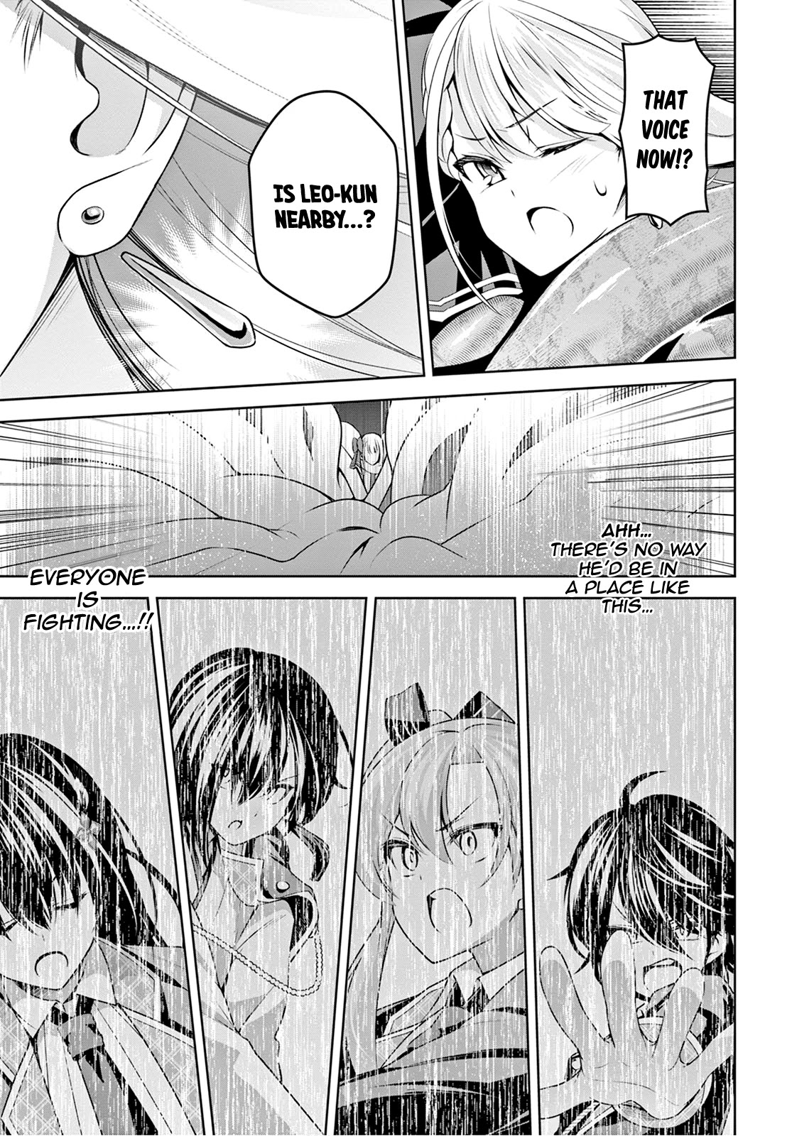 Seiken Gakuin no Maken Tsukai chapter 10 page 23