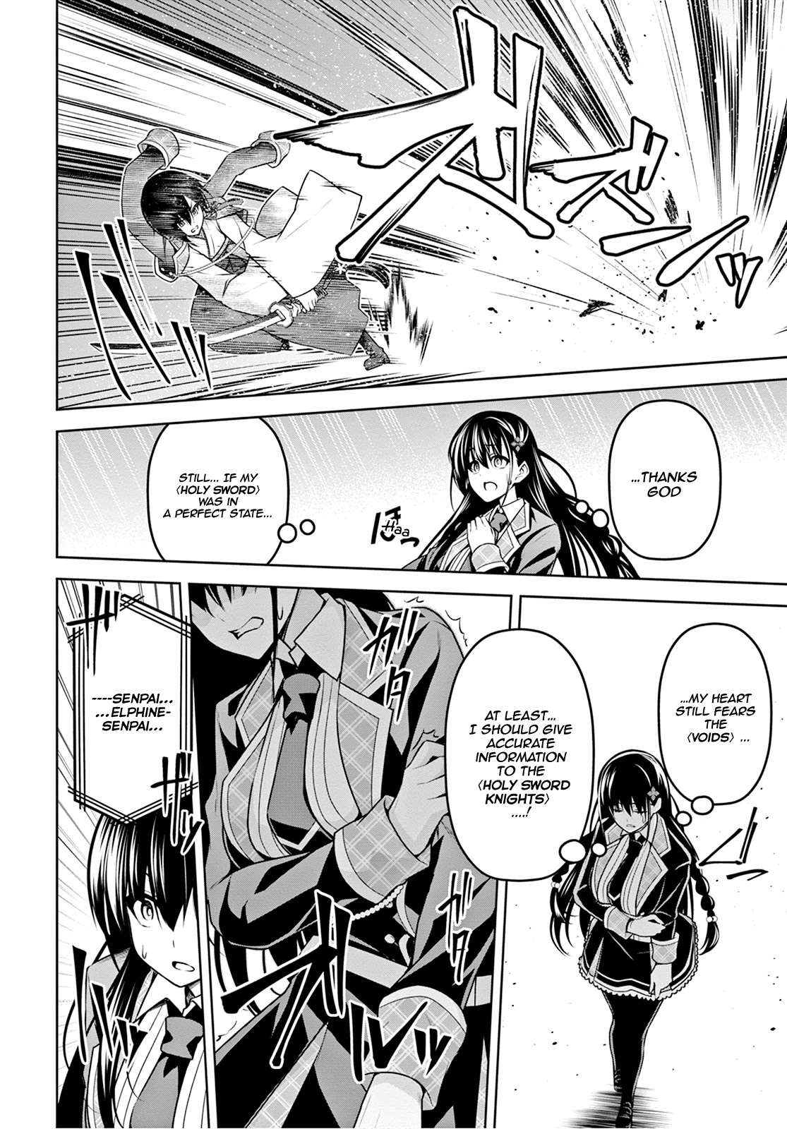 Seiken Gakuin no Maken Tsukai chapter 10 page 5