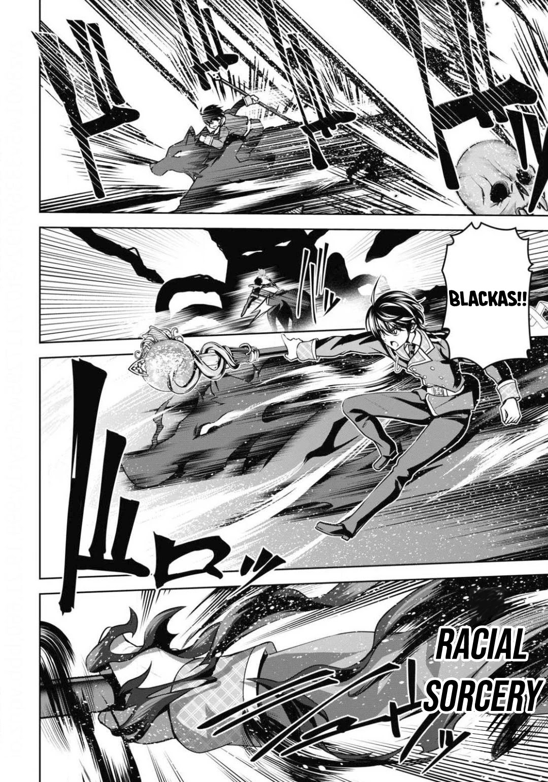 Seiken Gakuin no Maken Tsukai chapter 11 page 15