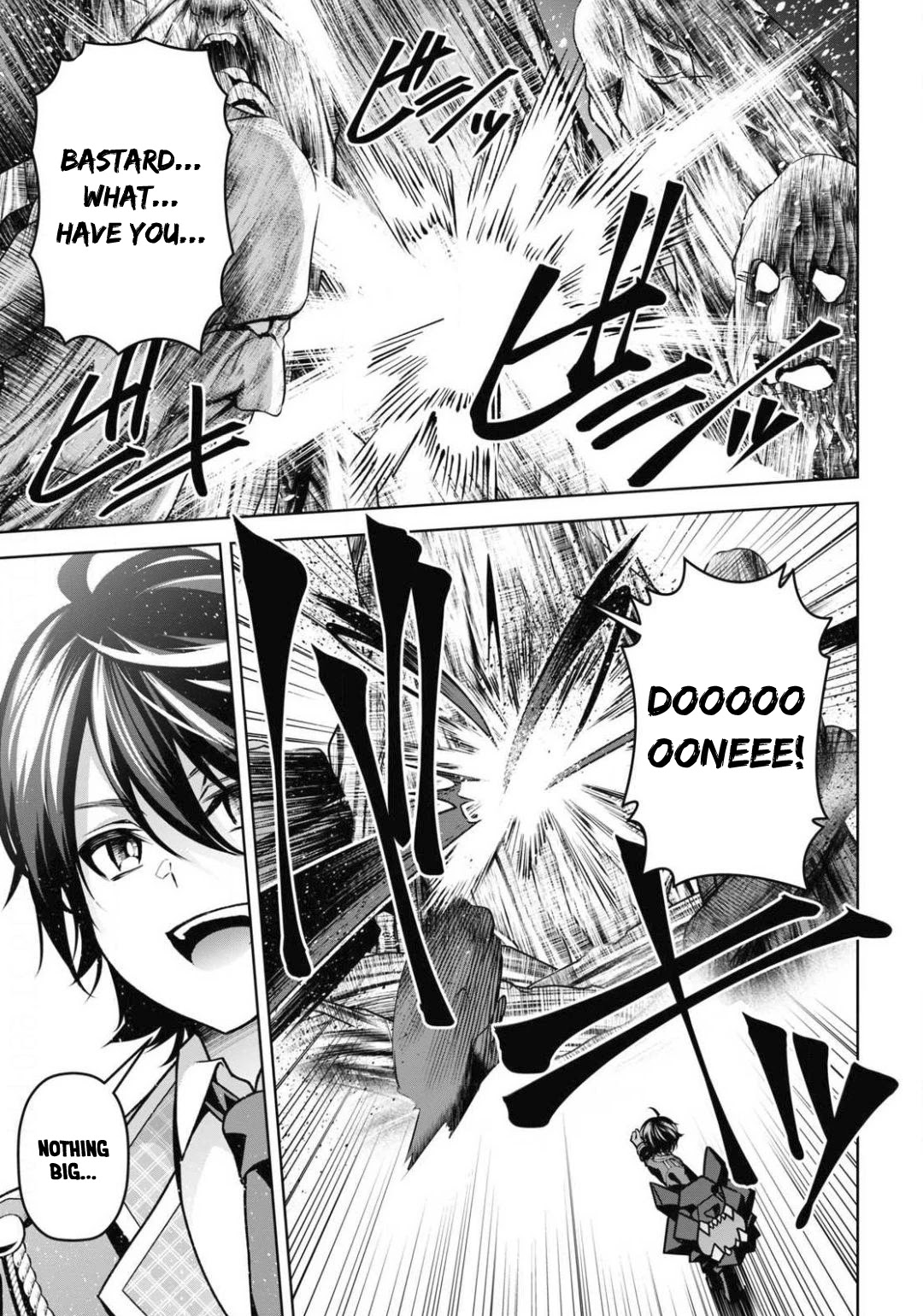 Seiken Gakuin no Maken Tsukai chapter 11 page 18