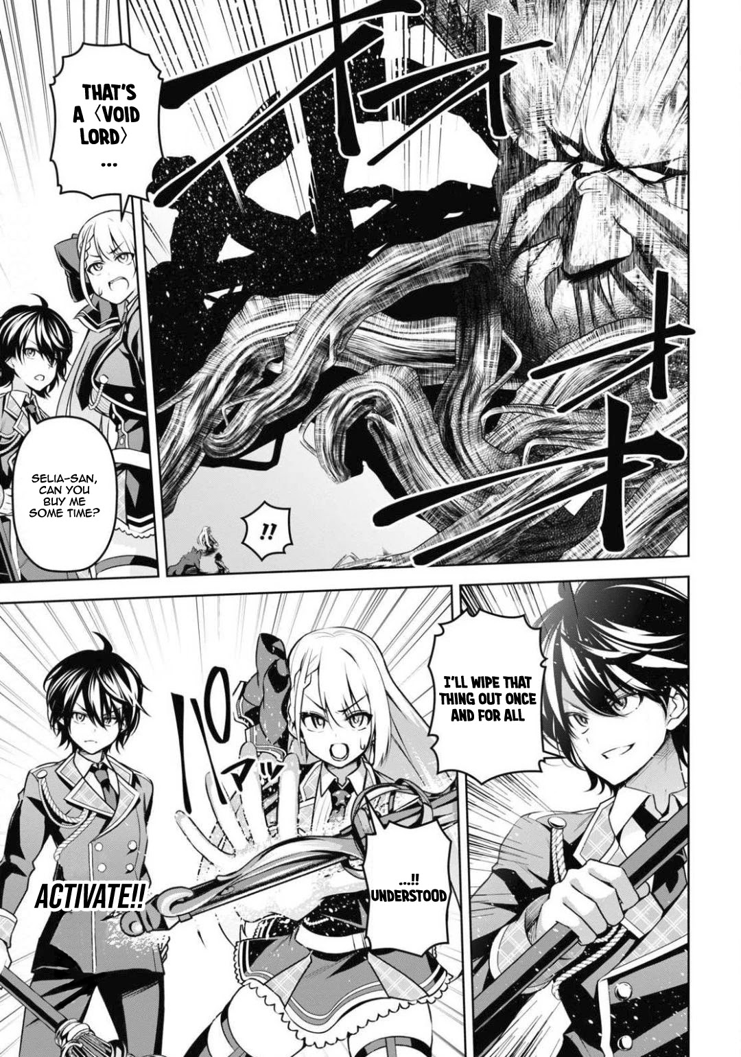 Seiken Gakuin no Maken Tsukai chapter 11 page 20