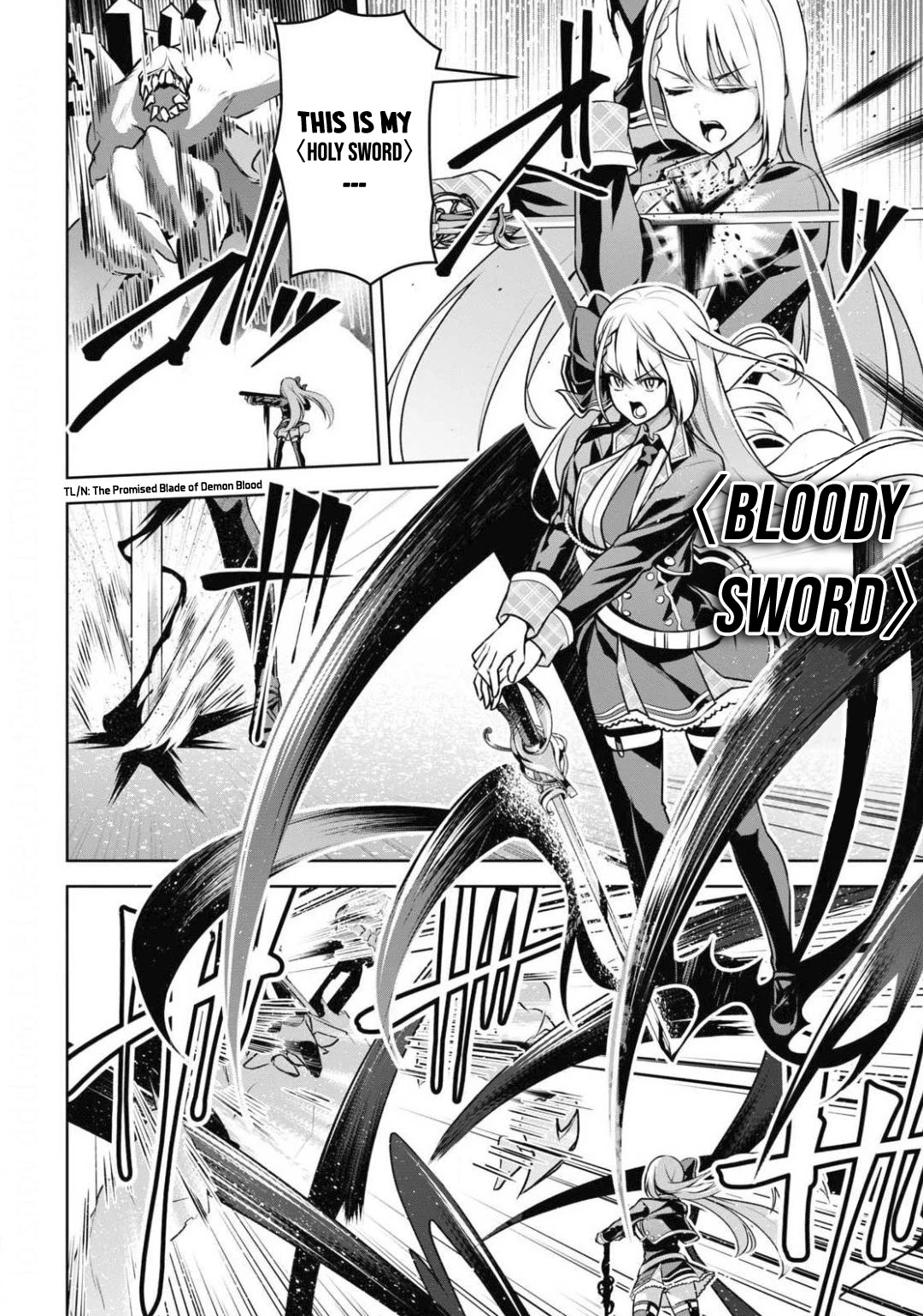 Seiken Gakuin no Maken Tsukai chapter 11 page 21