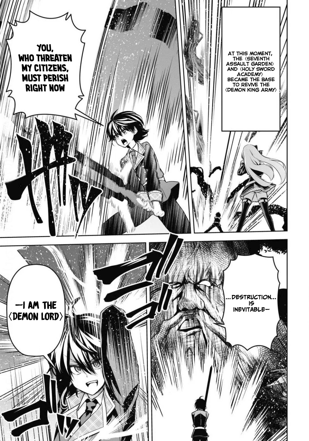 Seiken Gakuin no Maken Tsukai chapter 11 page 25