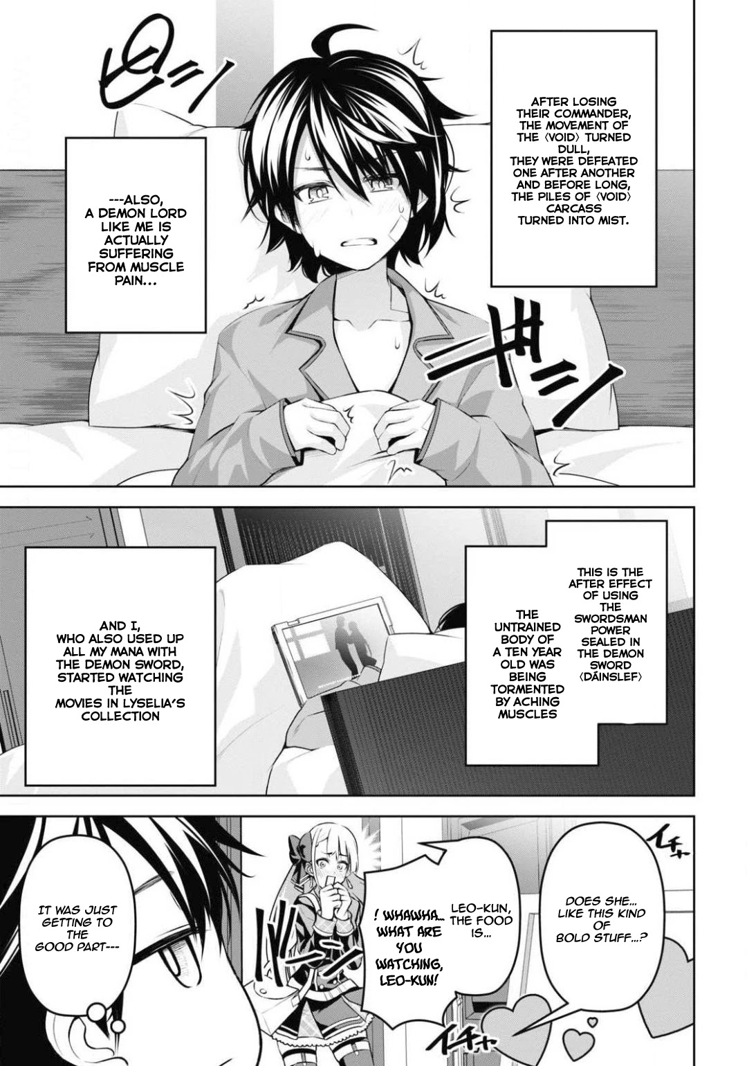 Seiken Gakuin no Maken Tsukai chapter 11 page 28