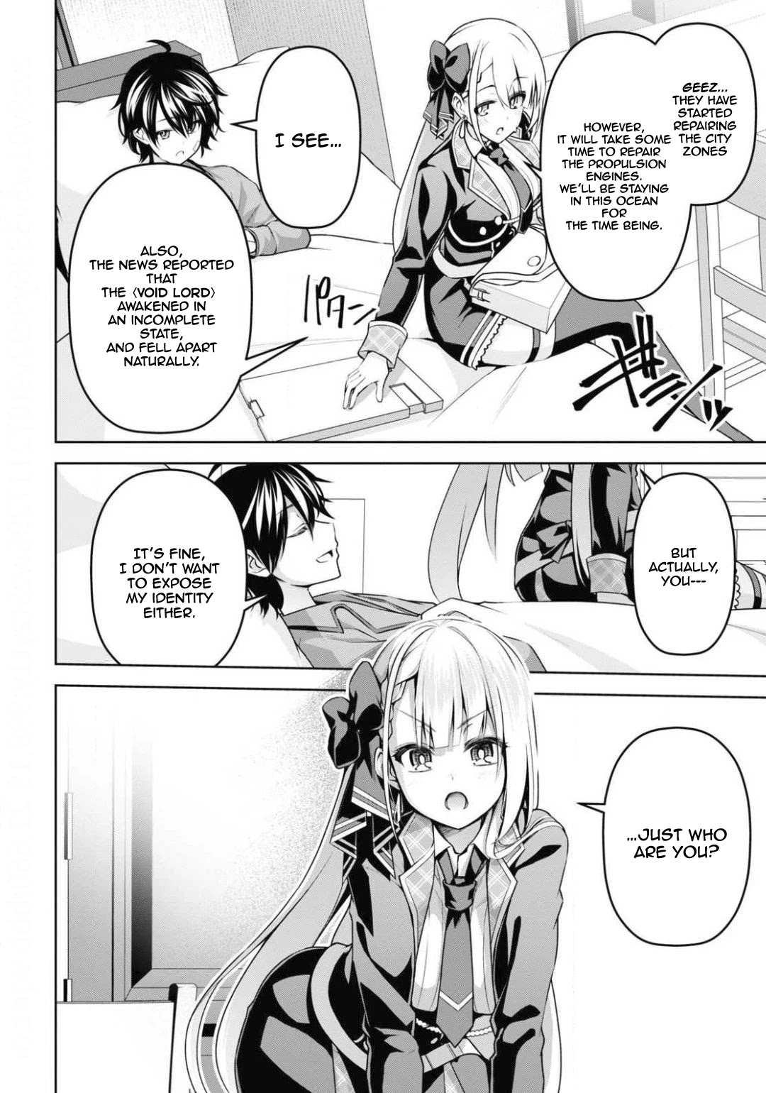 Seiken Gakuin no Maken Tsukai chapter 11 page 29