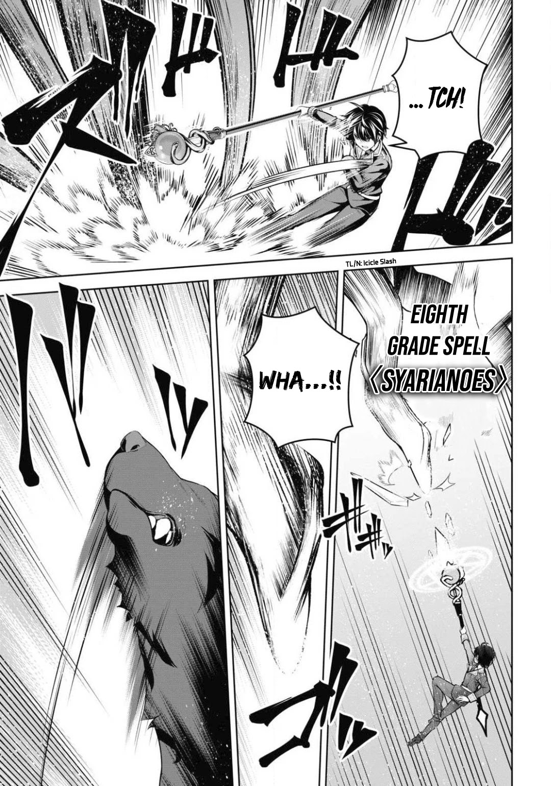 Seiken Gakuin no Maken Tsukai chapter 11 page 6