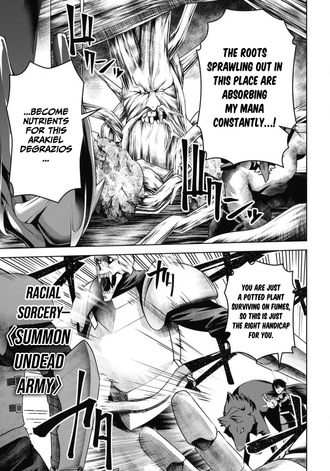 Seiken Gakuin no Maken Tsukai chapter 11 page 8