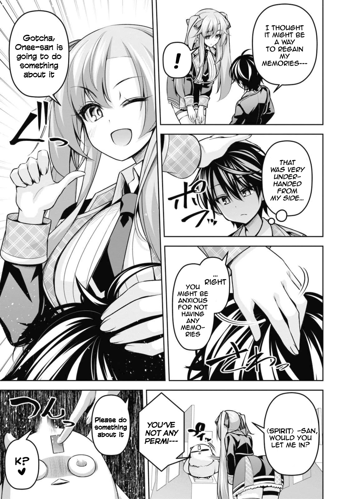 Seiken Gakuin no Maken Tsukai chapter 12 page 18