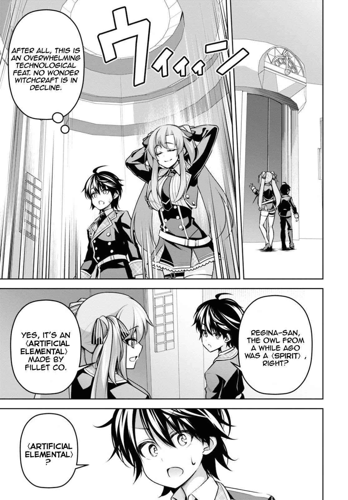 Seiken Gakuin no Maken Tsukai chapter 12 page 20