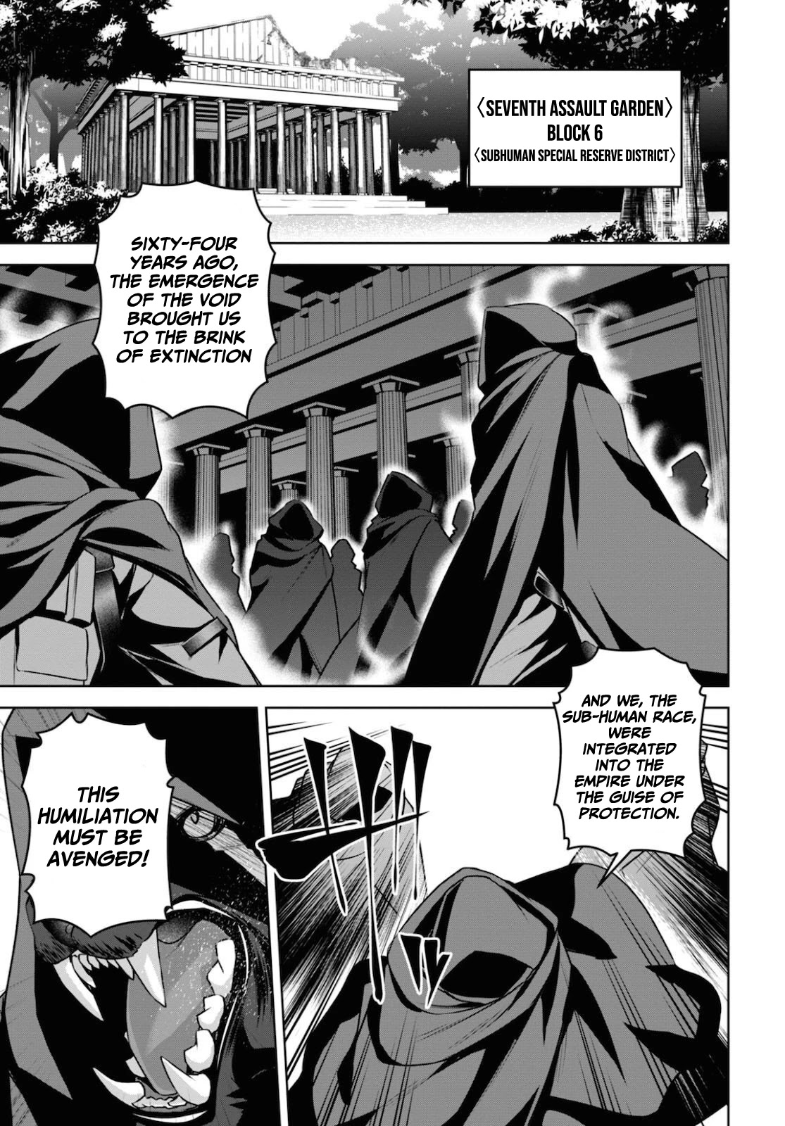 Seiken Gakuin no Maken Tsukai chapter 12 page 24