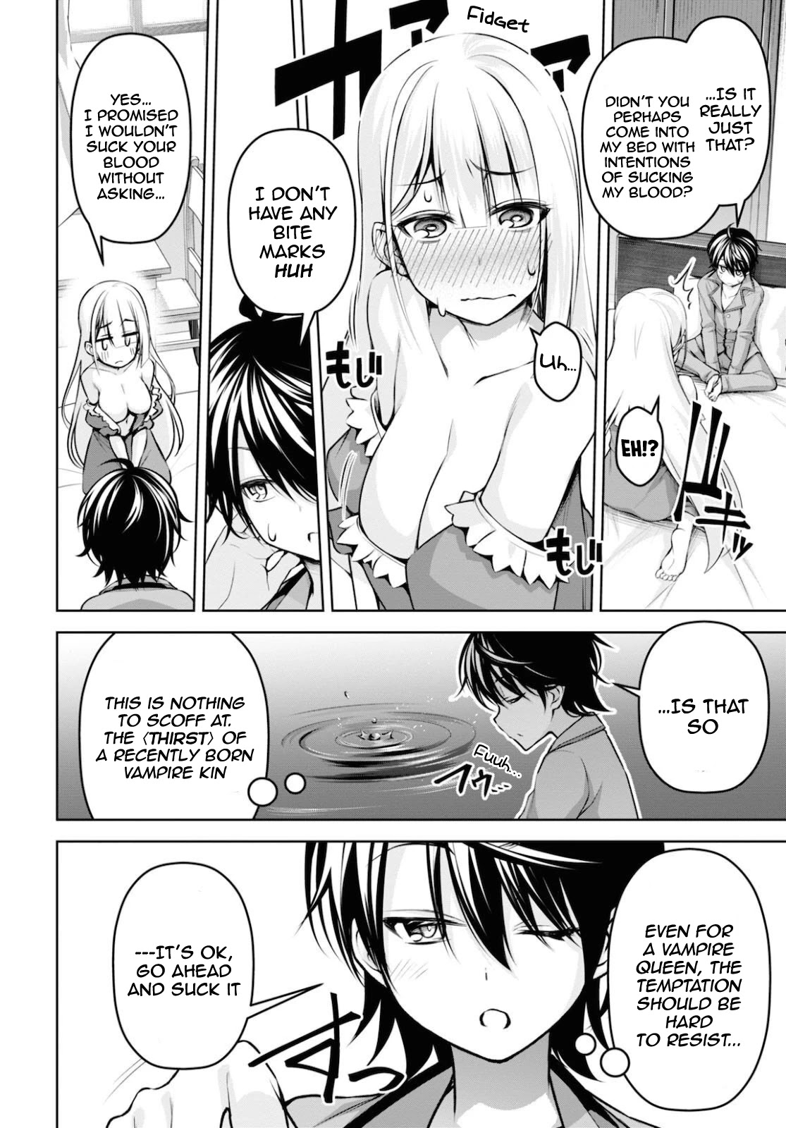 Seiken Gakuin no Maken Tsukai chapter 12 page 7