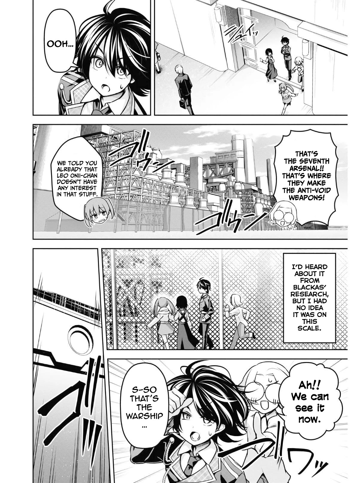 Seiken Gakuin no Maken Tsukai chapter 13 page 11