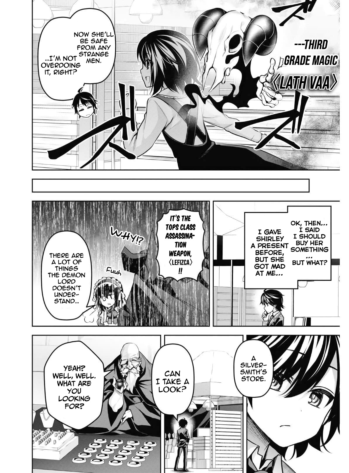 Seiken Gakuin no Maken Tsukai chapter 13 page 15