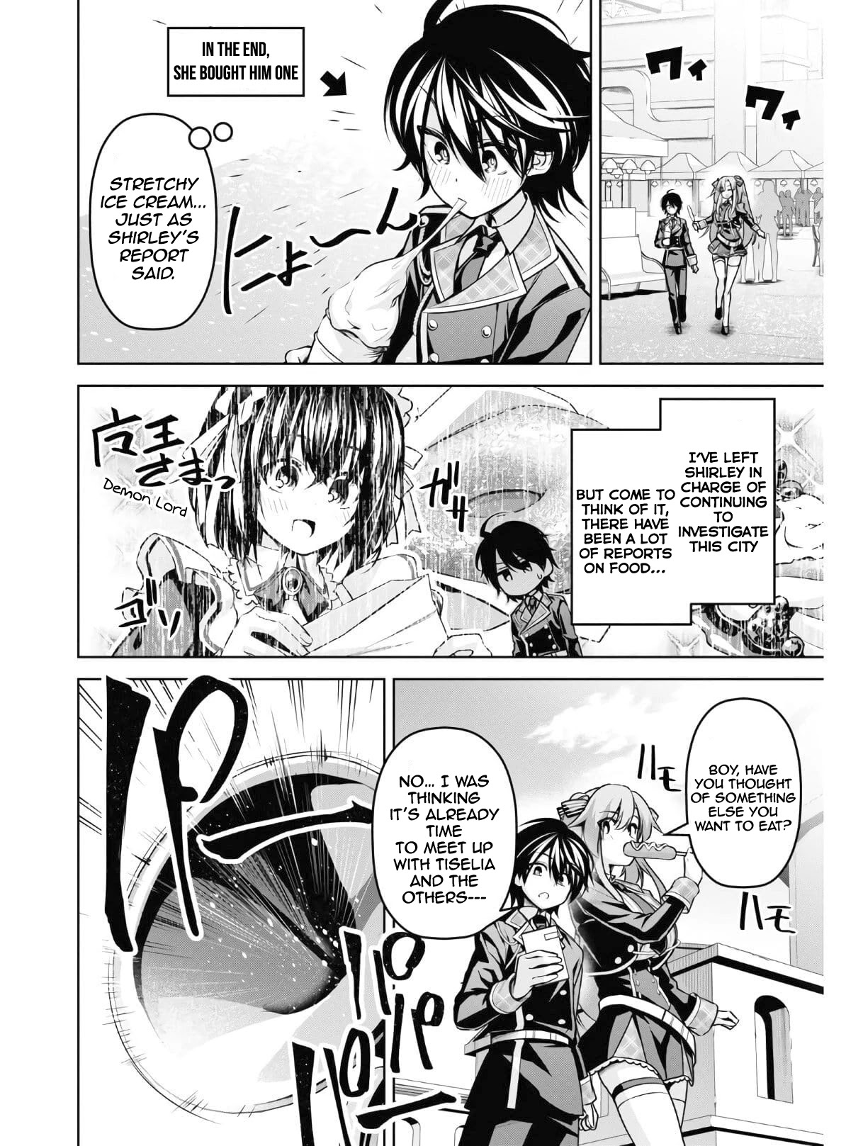 Seiken Gakuin no Maken Tsukai chapter 13 page 21