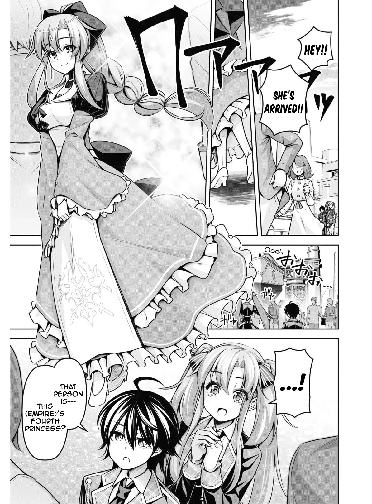 Seiken Gakuin no Maken Tsukai chapter 13 page 22