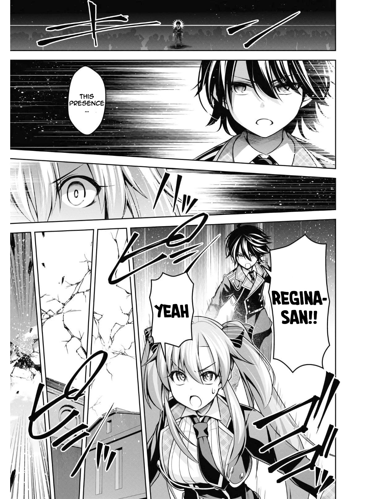 Seiken Gakuin no Maken Tsukai chapter 13 page 24