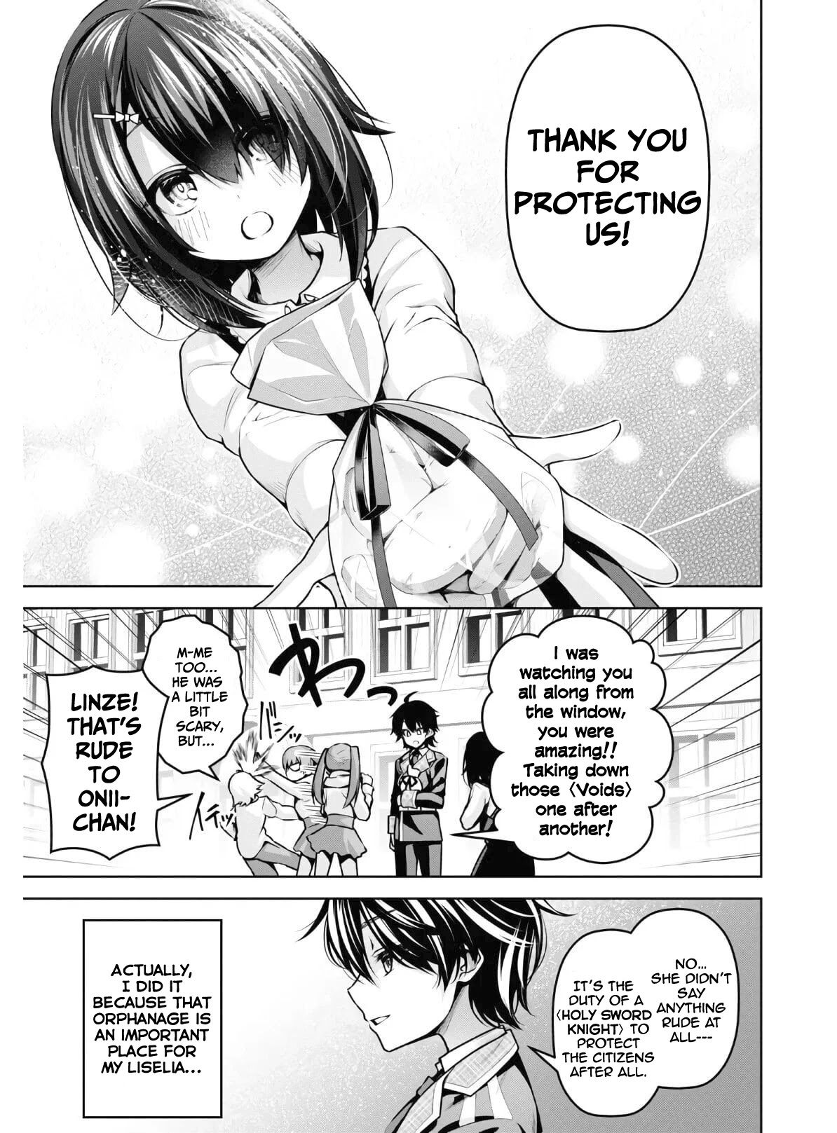 Seiken Gakuin no Maken Tsukai chapter 13 page 4