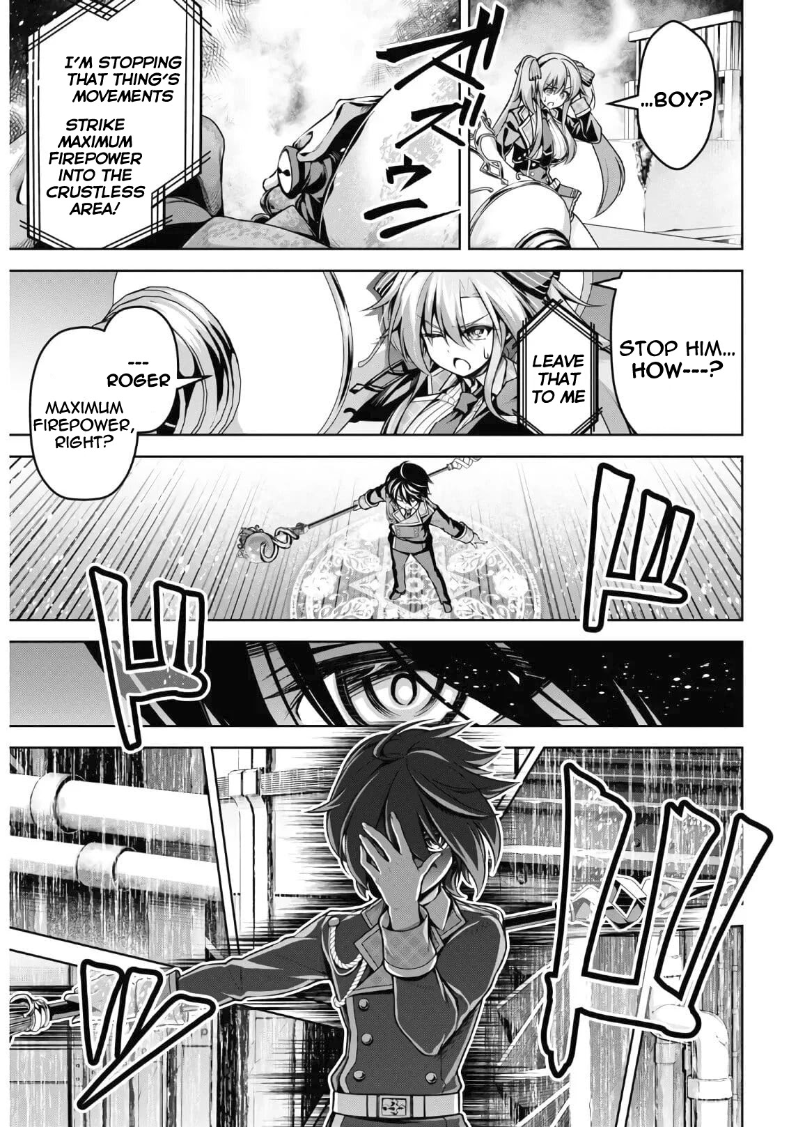 Seiken Gakuin no Maken Tsukai chapter 14 page 10