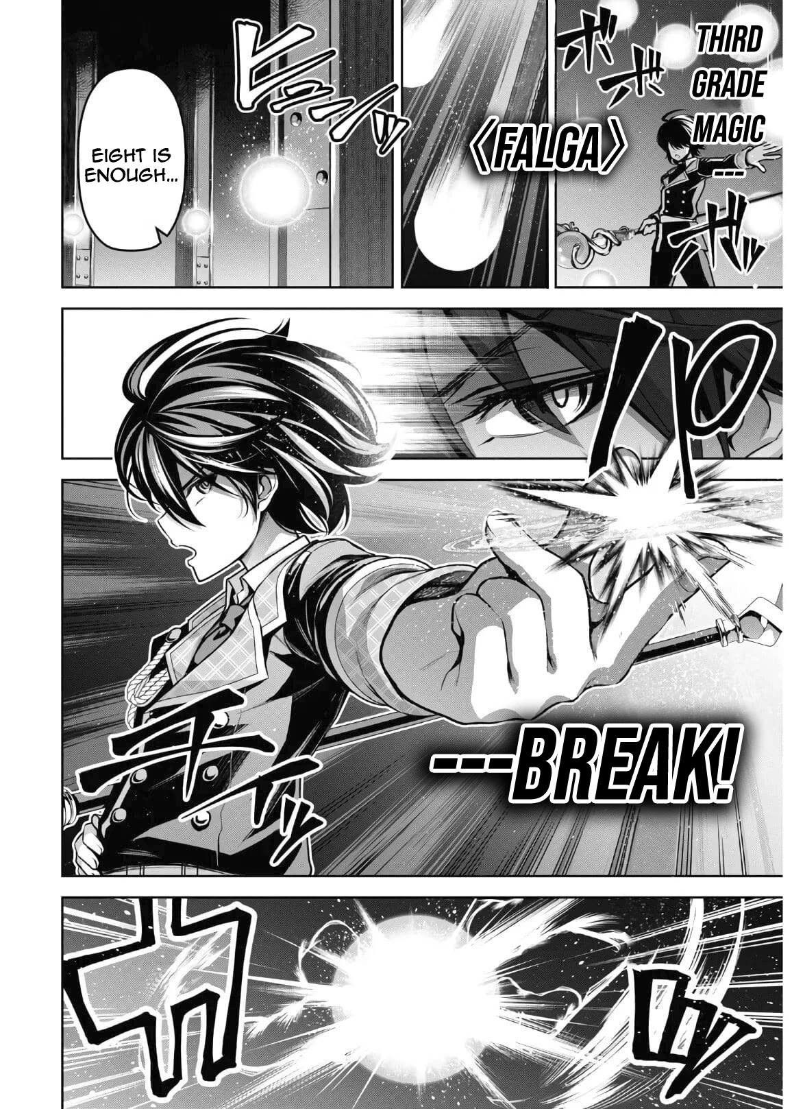 Seiken Gakuin no Maken Tsukai chapter 14 page 11