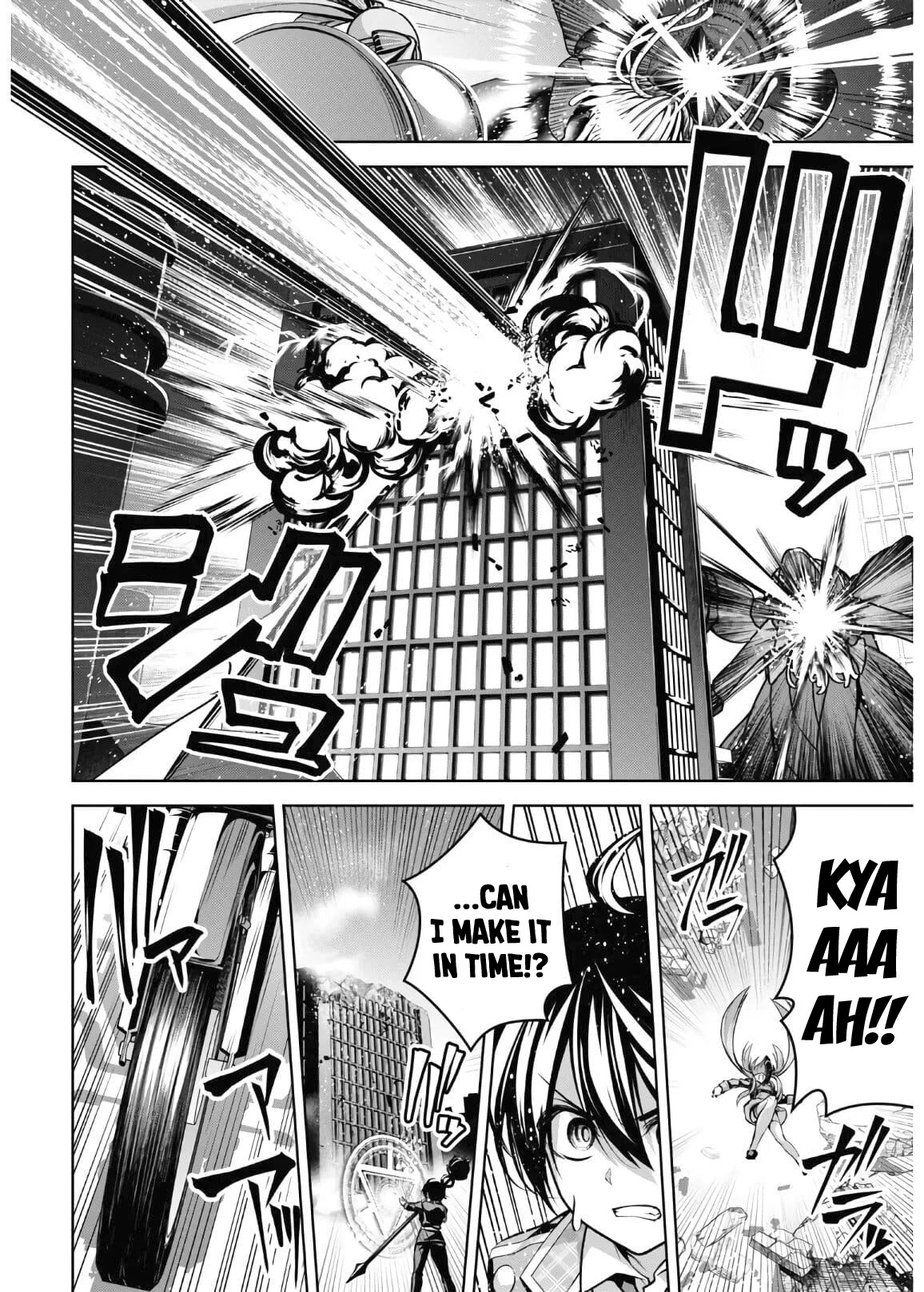 Seiken Gakuin no Maken Tsukai chapter 14 page 13