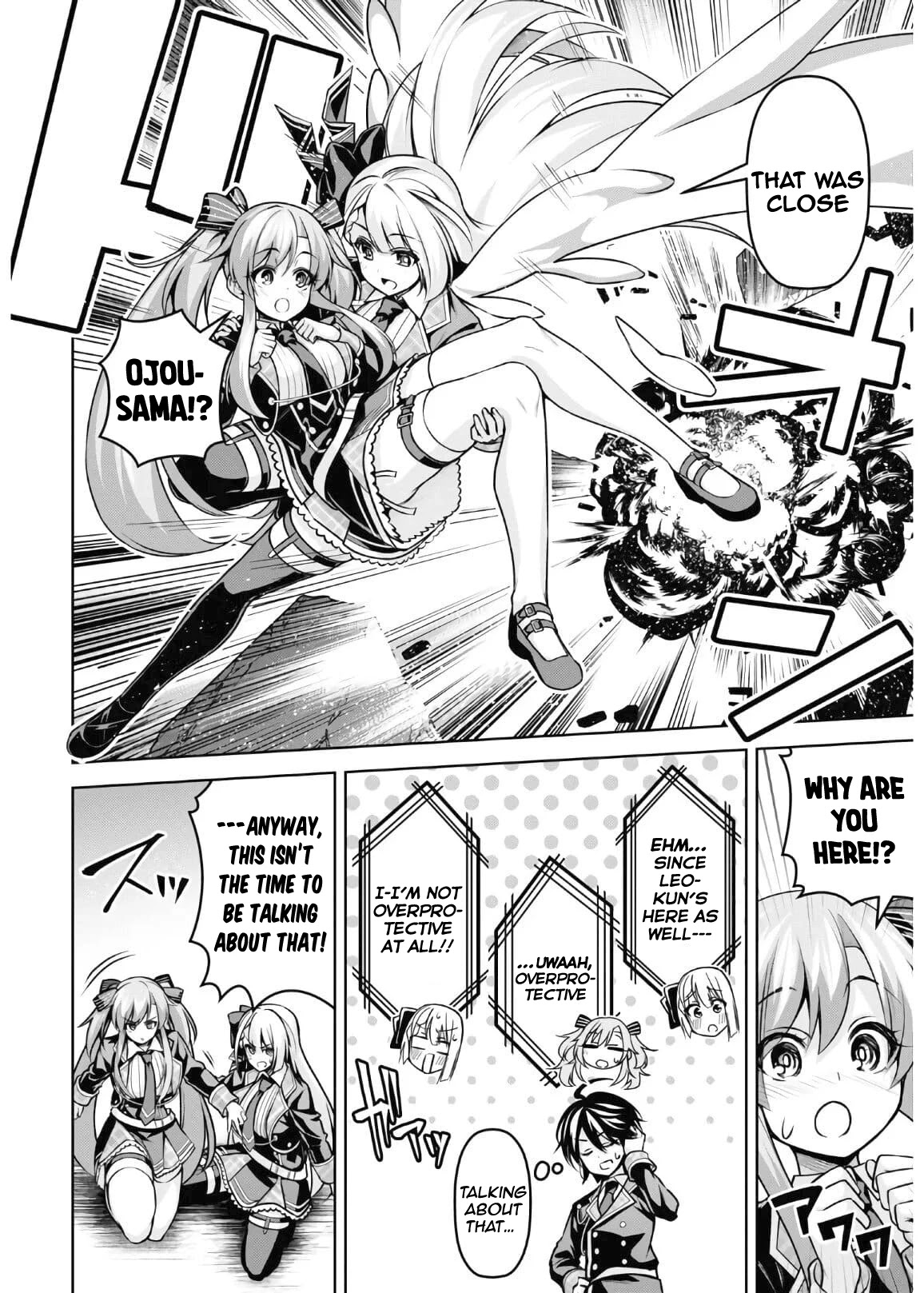 Seiken Gakuin no Maken Tsukai chapter 14 page 15