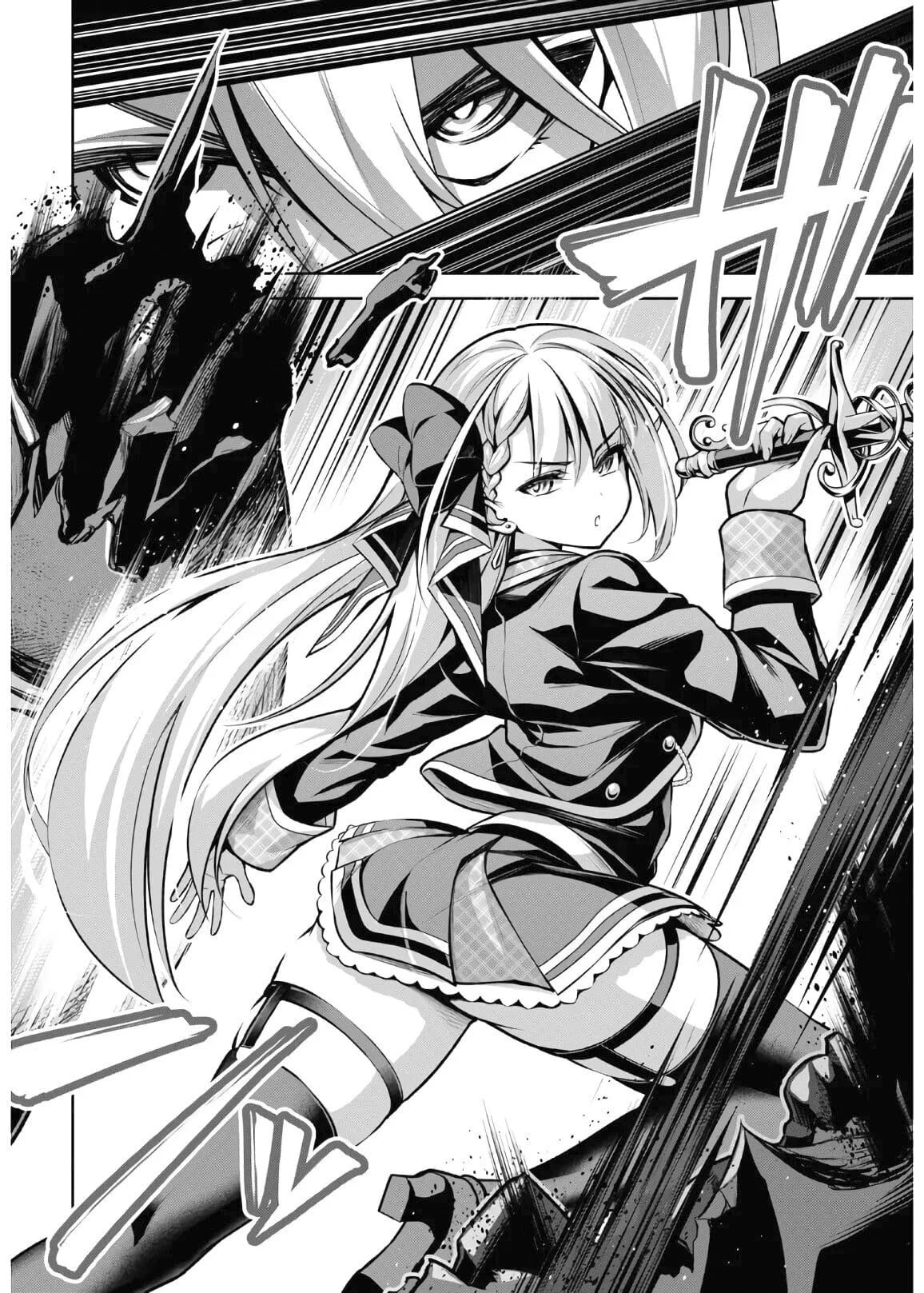 Seiken Gakuin no Maken Tsukai chapter 14 page 19