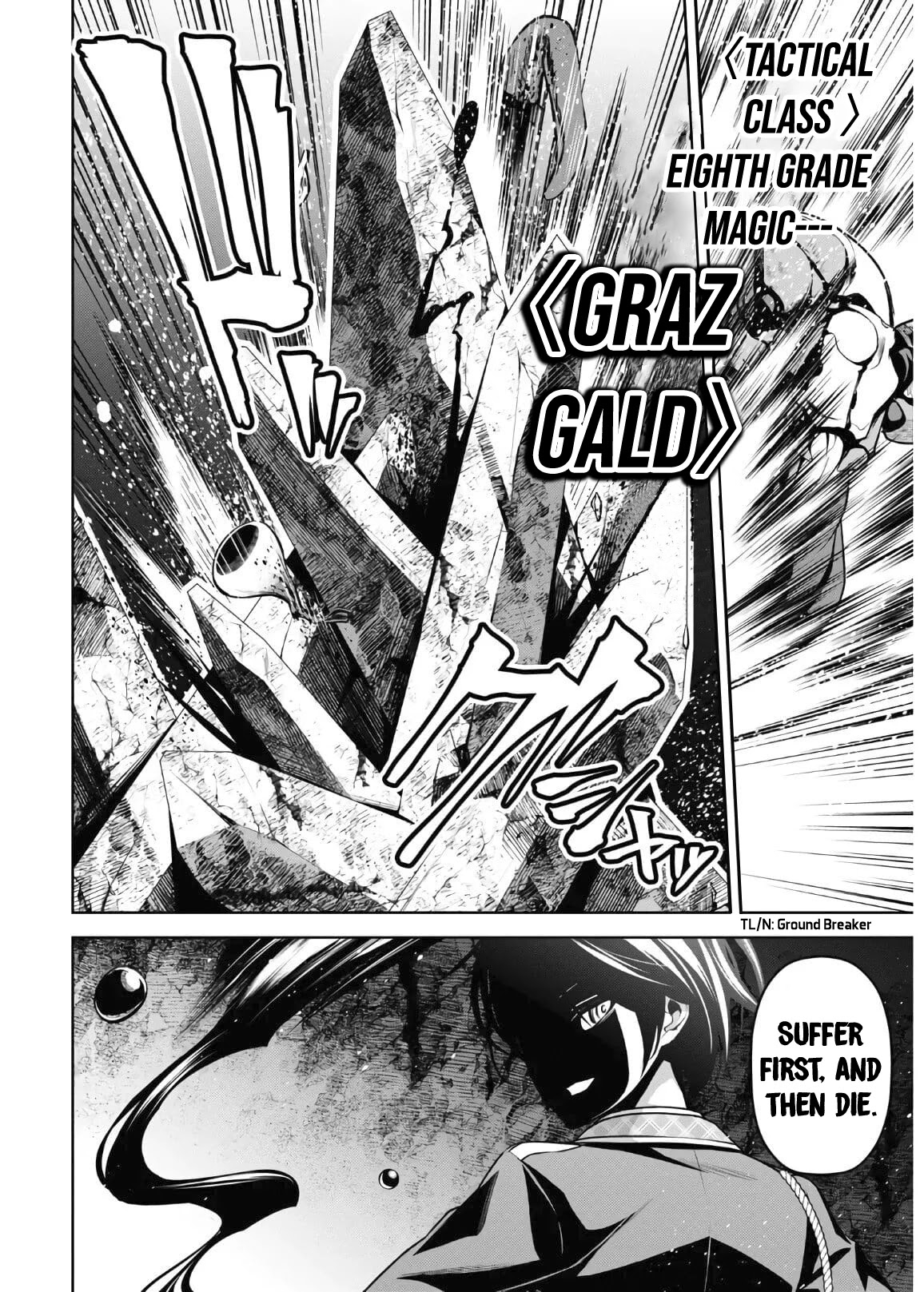 Seiken Gakuin no Maken Tsukai chapter 14 page 24