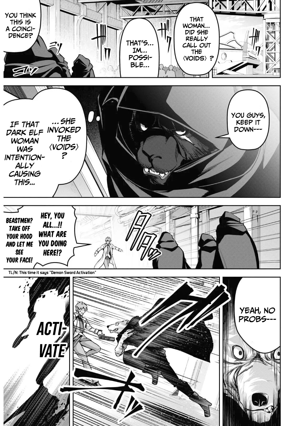 Seiken Gakuin no Maken Tsukai chapter 14 page 25