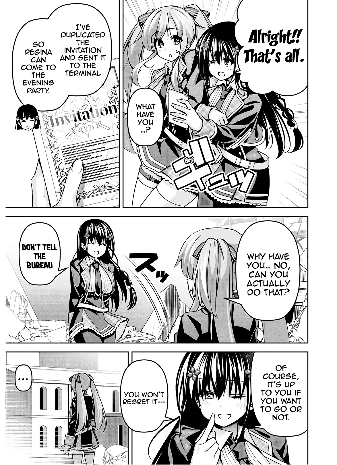 Seiken Gakuin no Maken Tsukai chapter 15 page 11