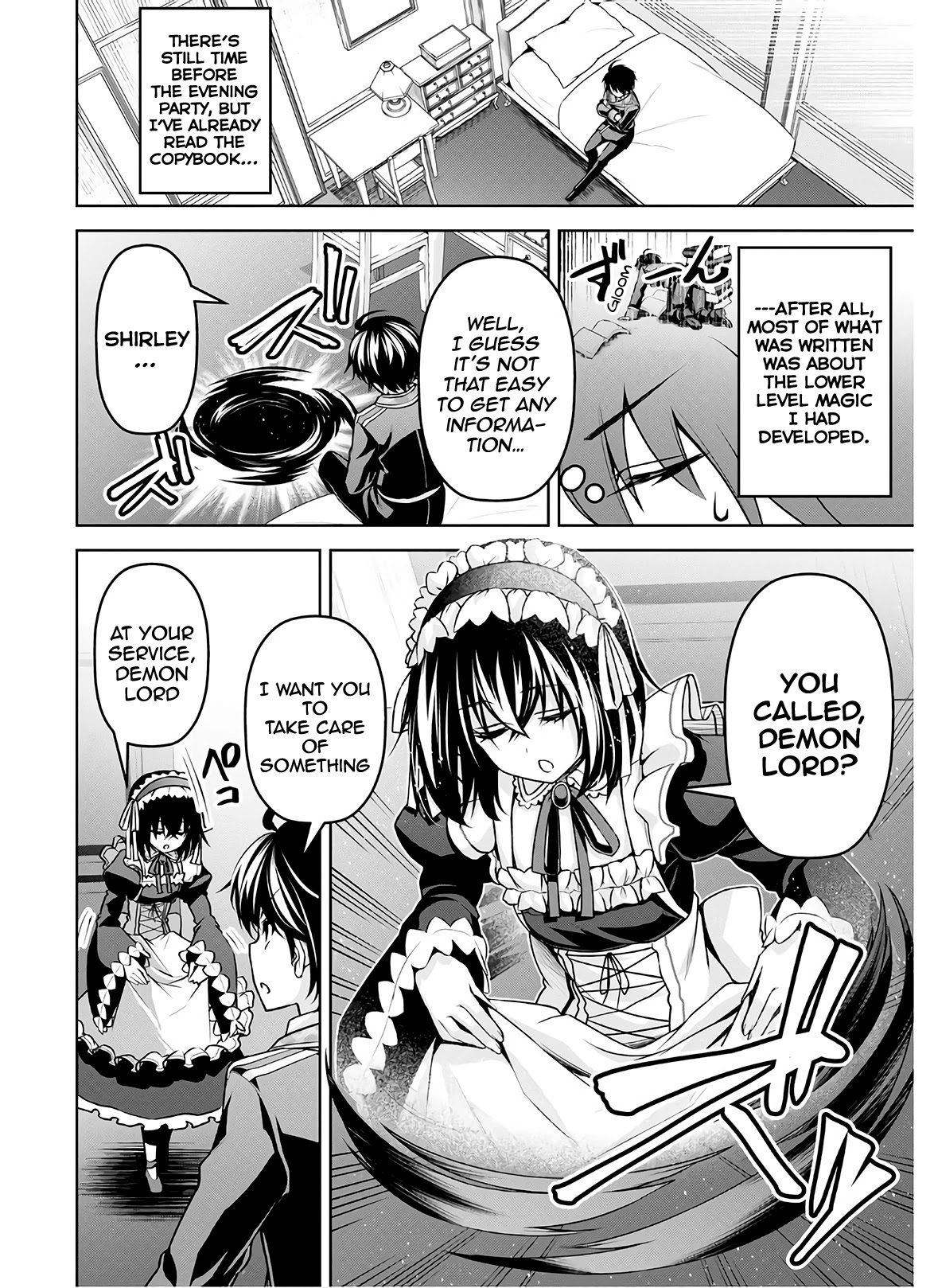 Seiken Gakuin no Maken Tsukai chapter 15 page 12