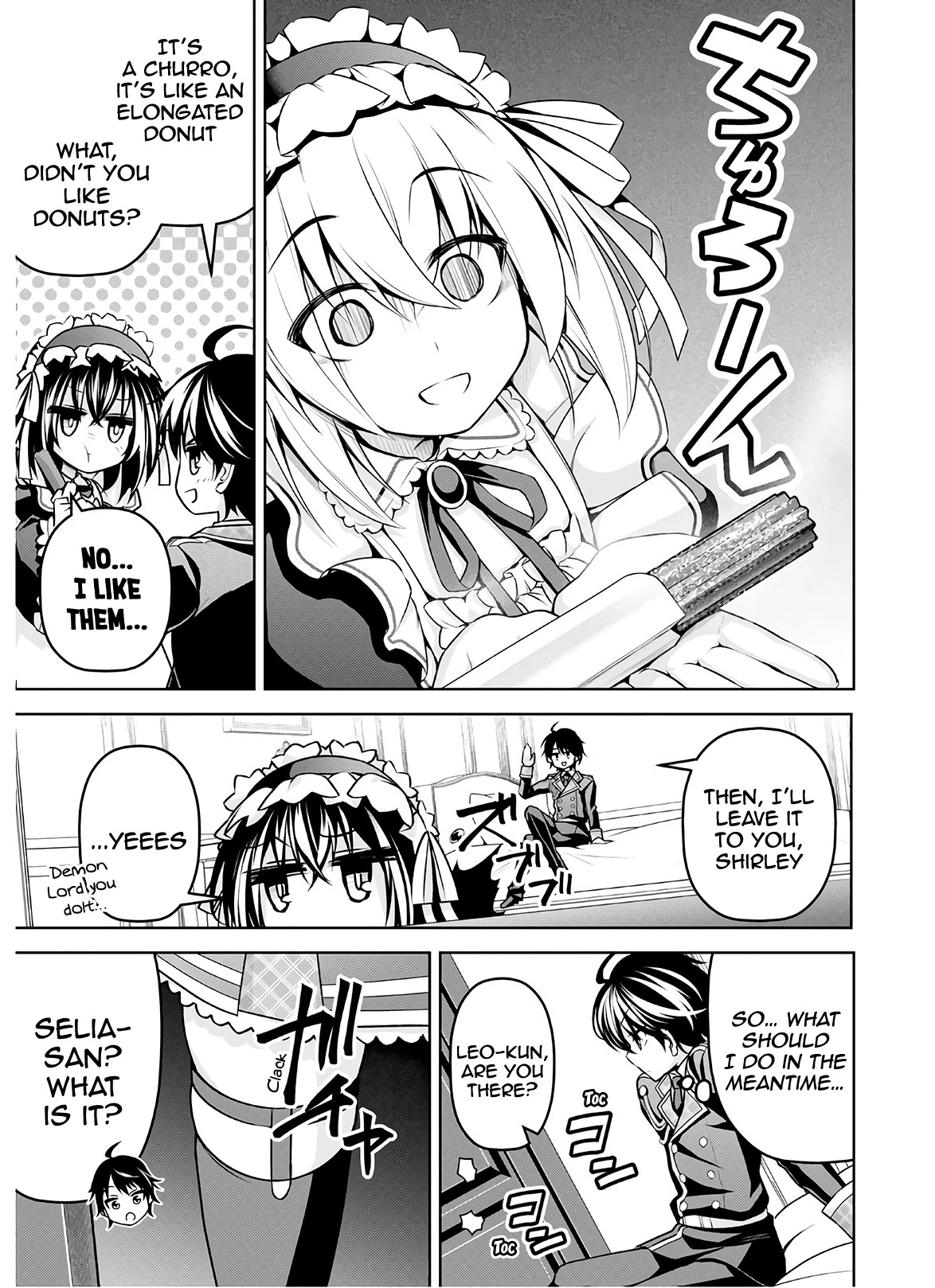 Seiken Gakuin no Maken Tsukai chapter 15 page 15