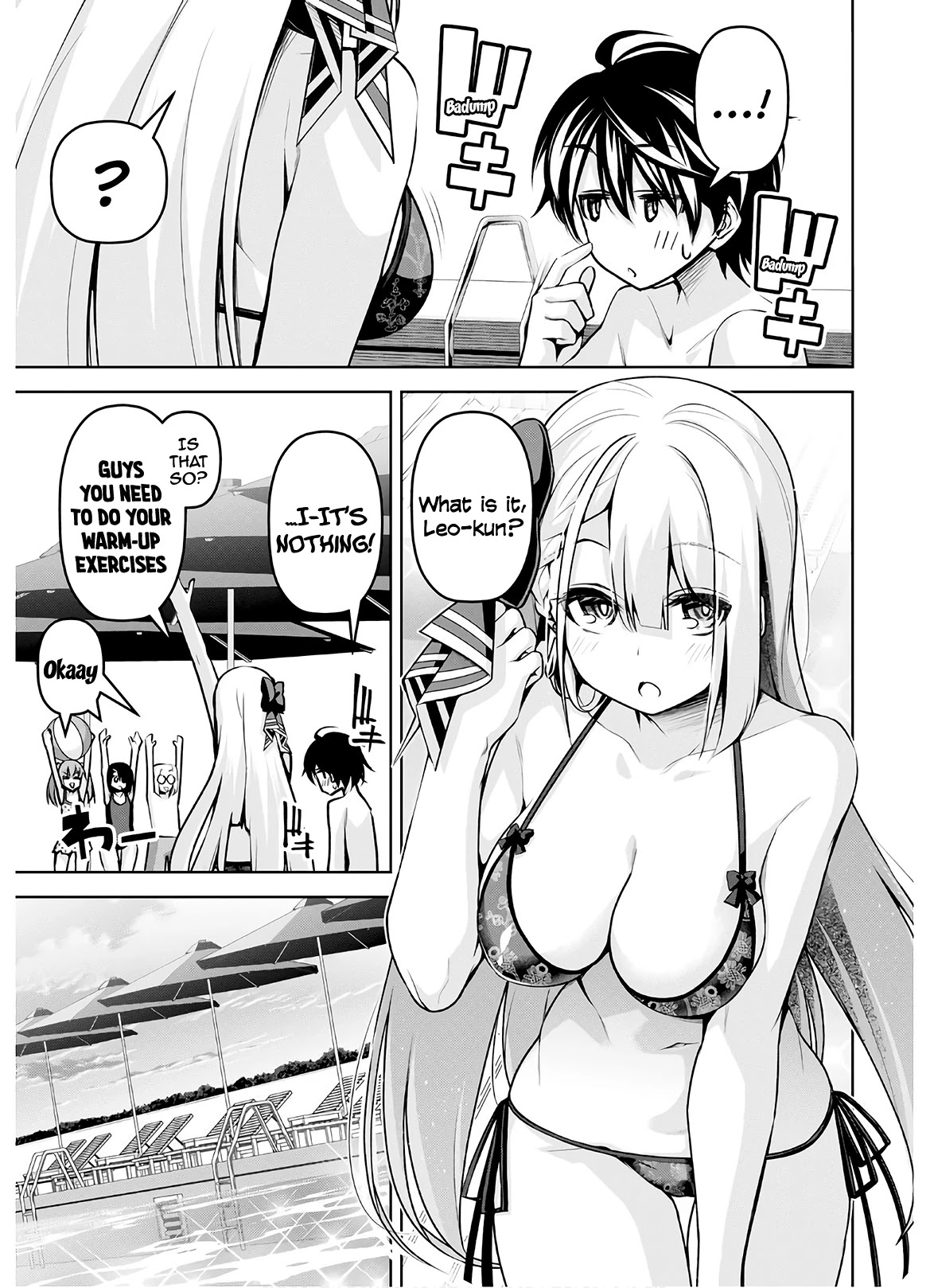 Seiken Gakuin no Maken Tsukai chapter 15 page 21