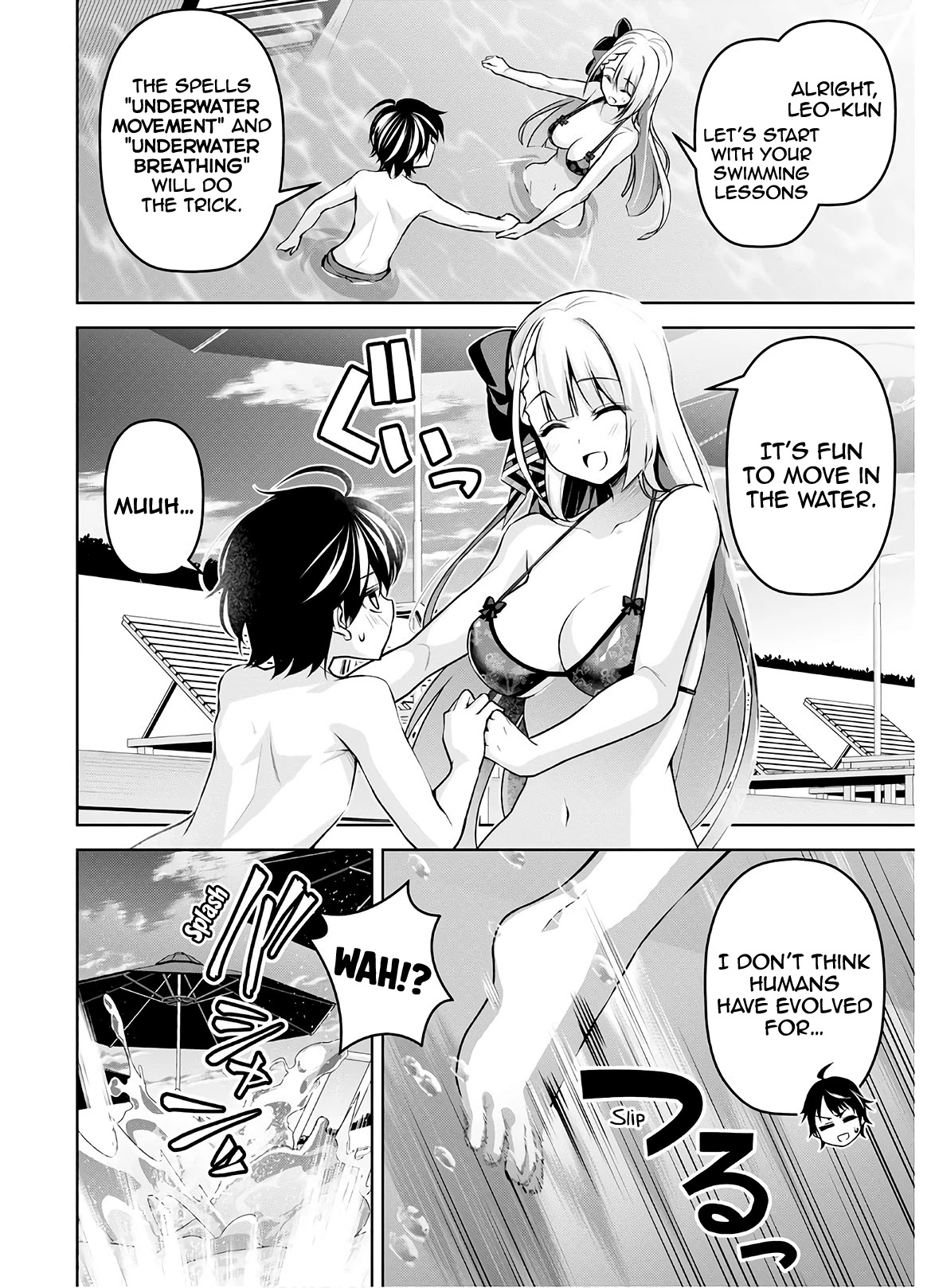 Seiken Gakuin no Maken Tsukai chapter 15 page 22