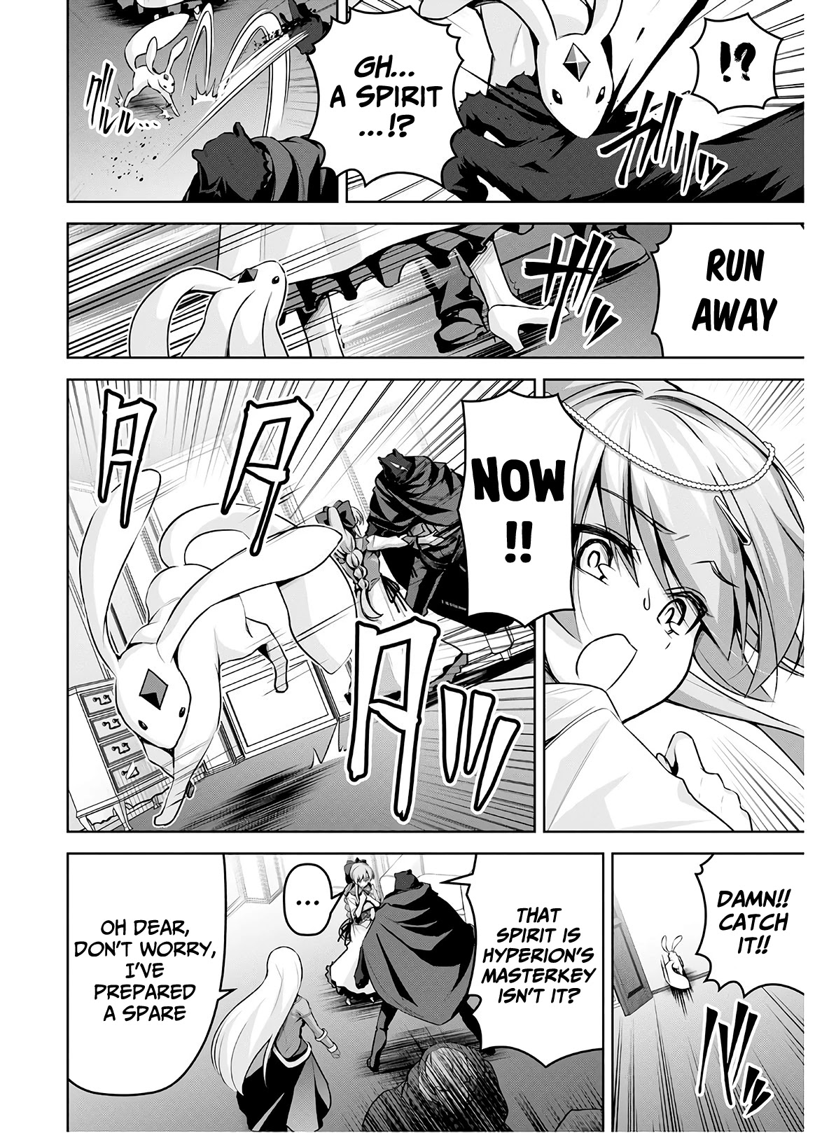 Seiken Gakuin no Maken Tsukai chapter 15 page 28