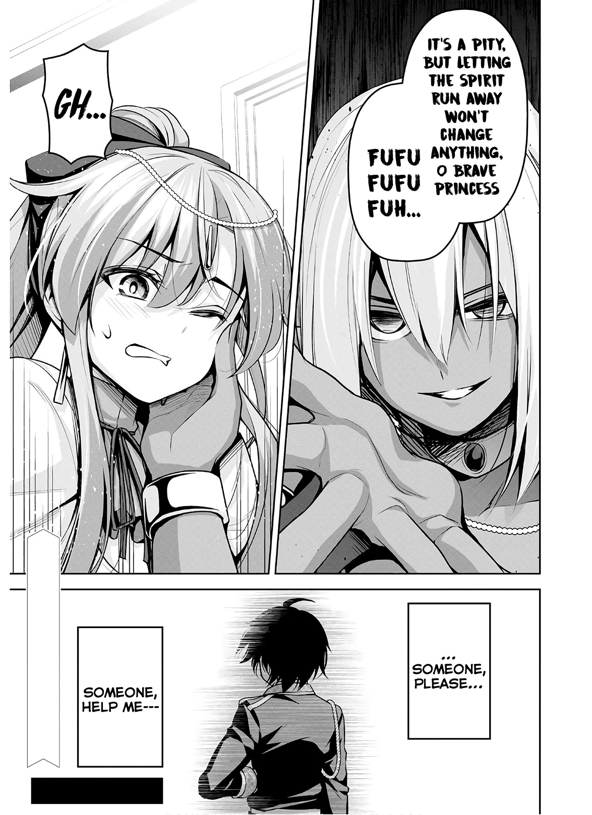 Seiken Gakuin no Maken Tsukai chapter 15 page 29