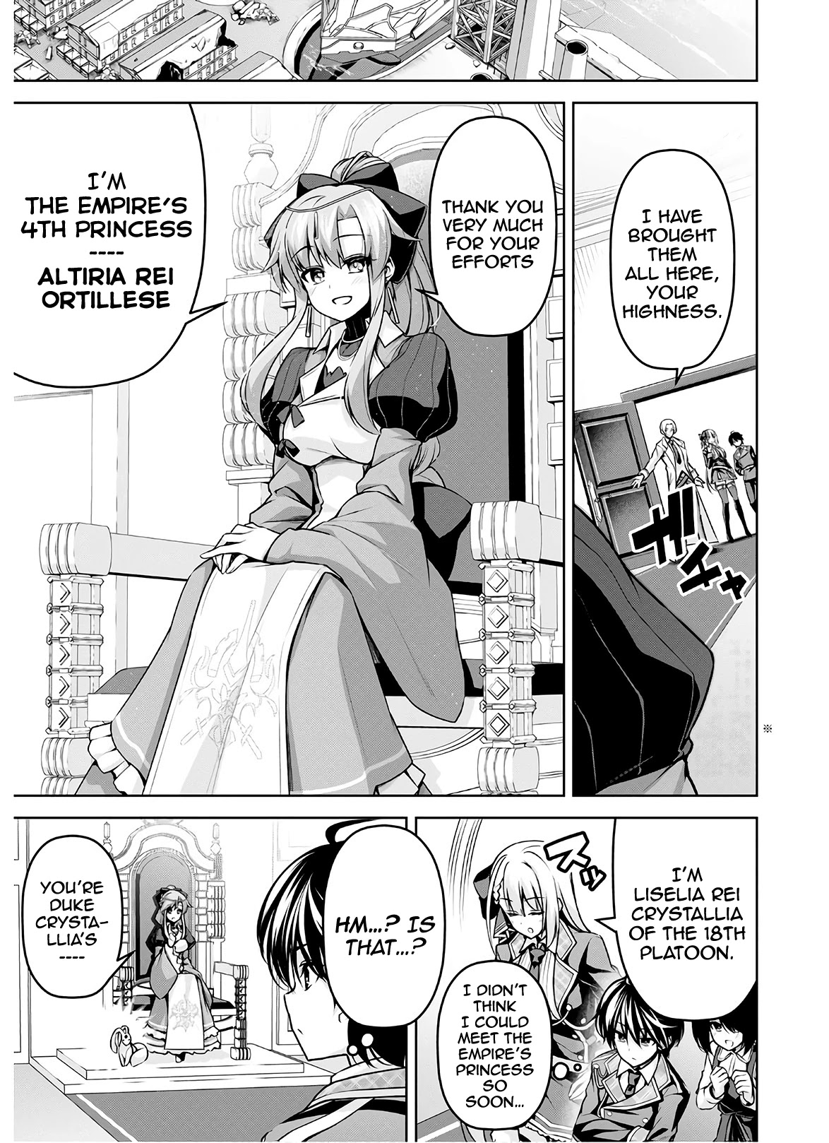 Seiken Gakuin no Maken Tsukai chapter 15 page 3