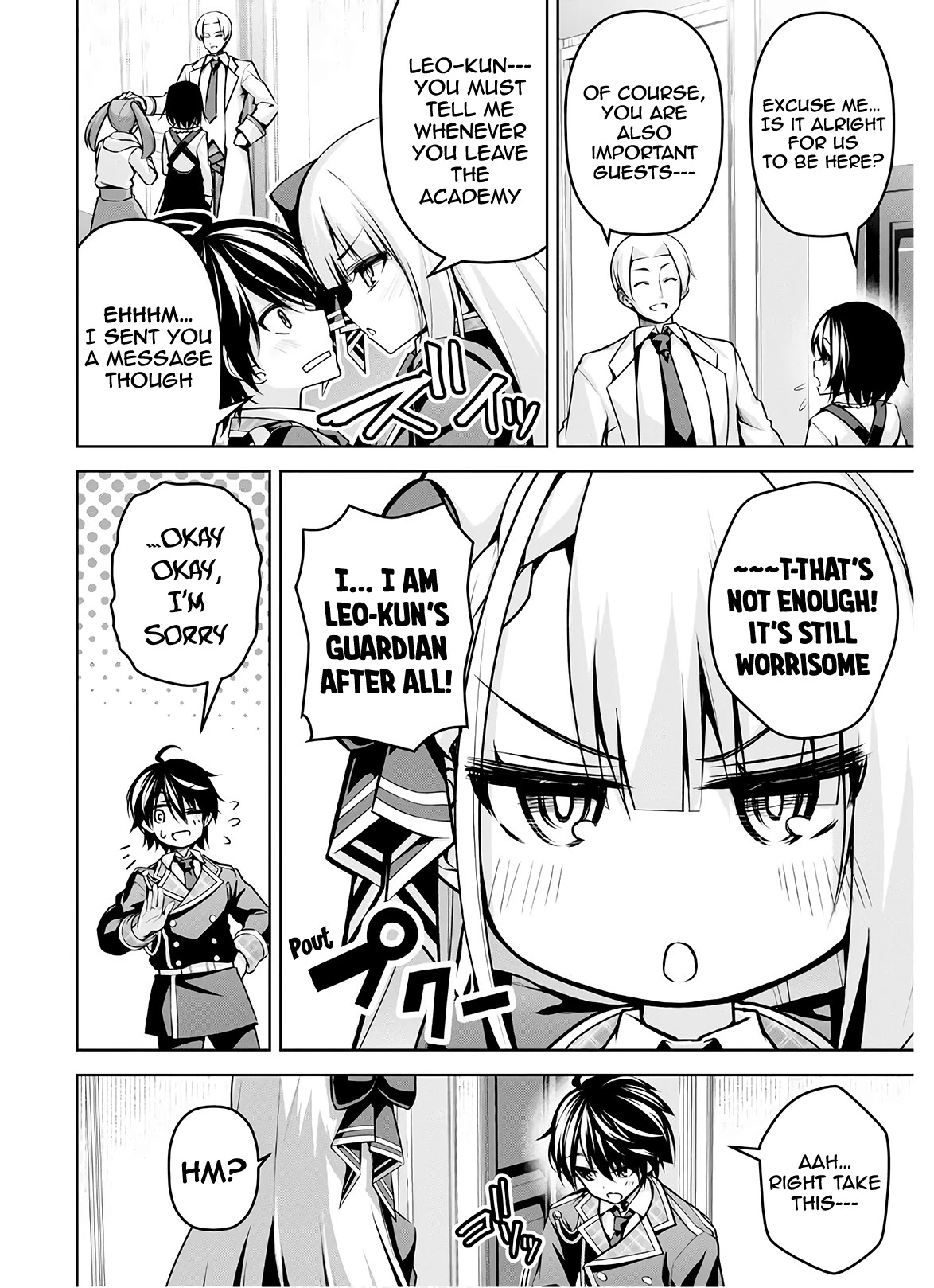 Seiken Gakuin no Maken Tsukai chapter 15 page 6