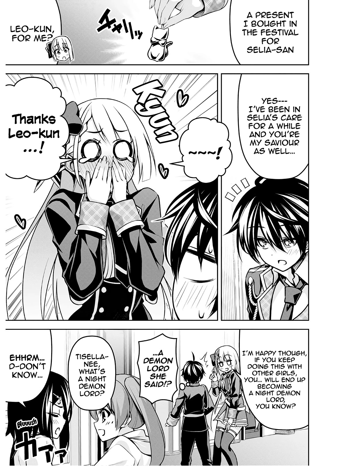 Seiken Gakuin no Maken Tsukai chapter 15 page 7