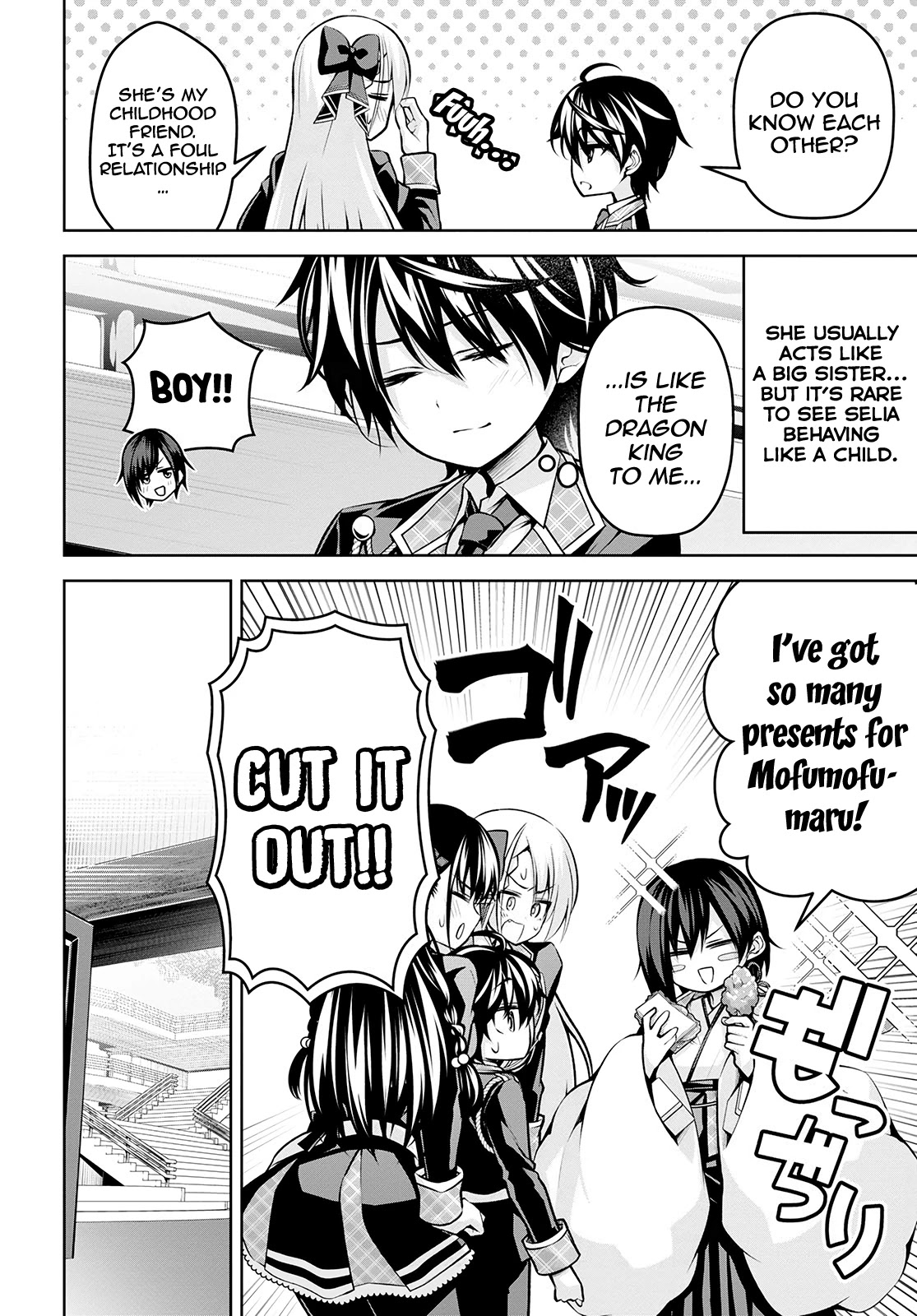 Seiken Gakuin no Maken Tsukai chapter 16 page 13