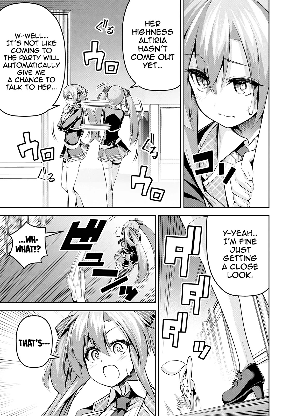 Seiken Gakuin no Maken Tsukai chapter 16 page 14