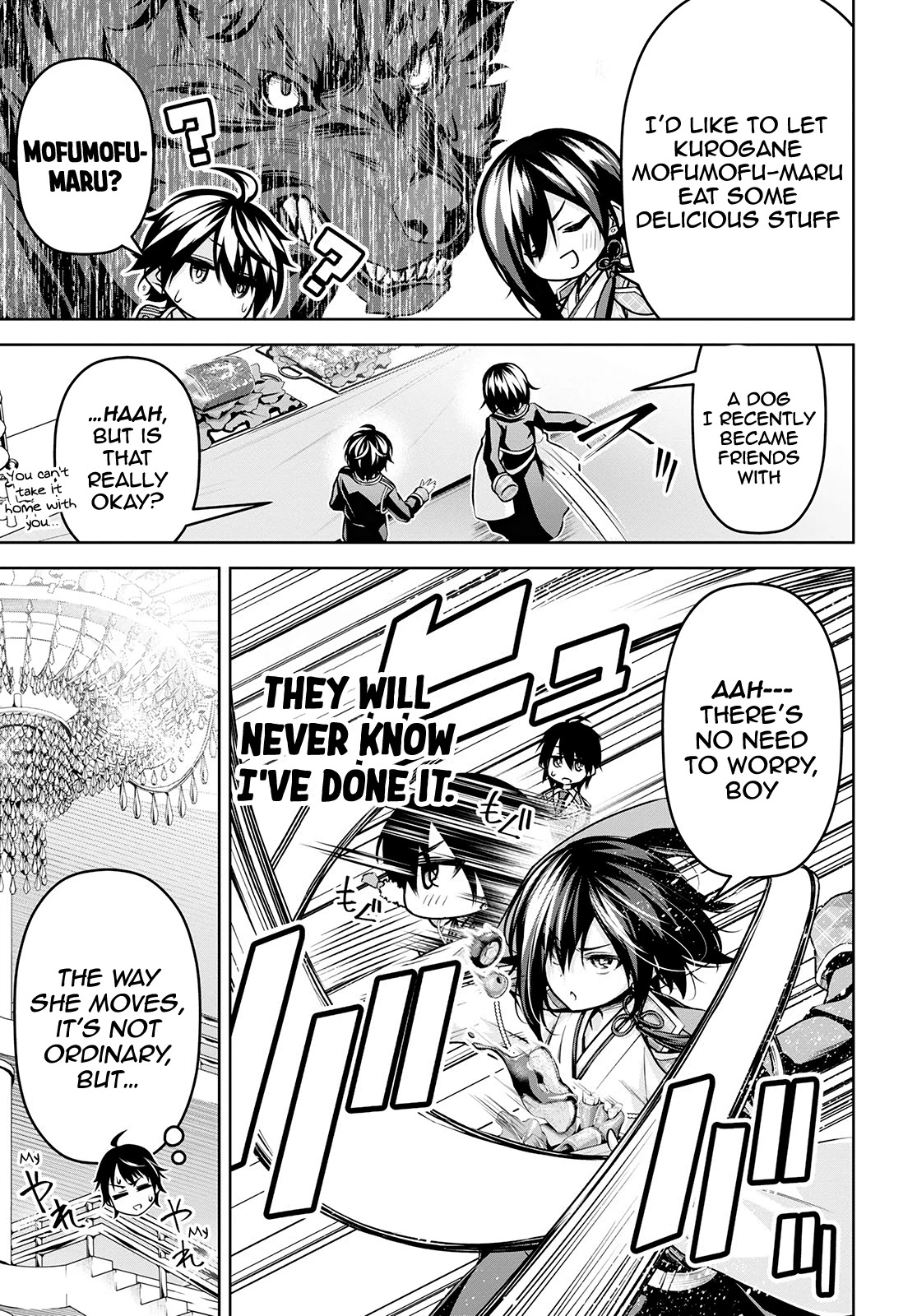 Seiken Gakuin no Maken Tsukai chapter 16 page 6