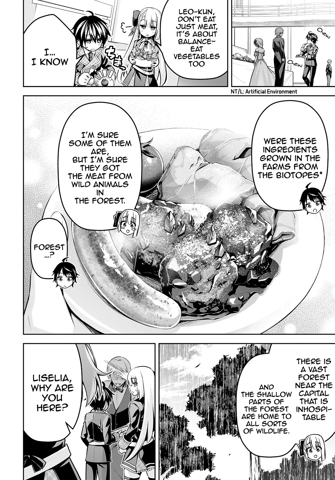 Seiken Gakuin no Maken Tsukai chapter 16 page 7