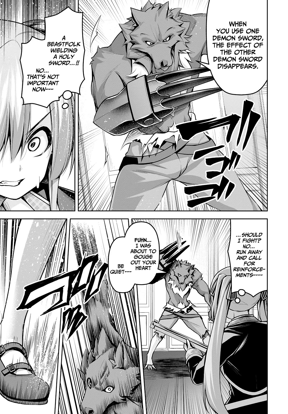 Seiken Gakuin no Maken Tsukai chapter 17 page 12