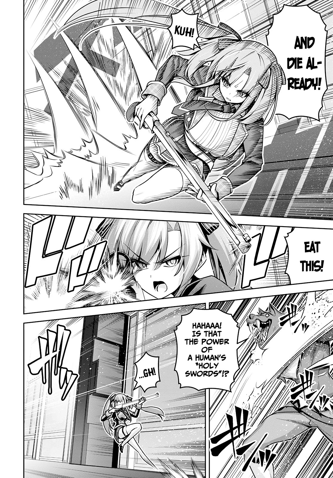 Seiken Gakuin no Maken Tsukai chapter 17 page 13