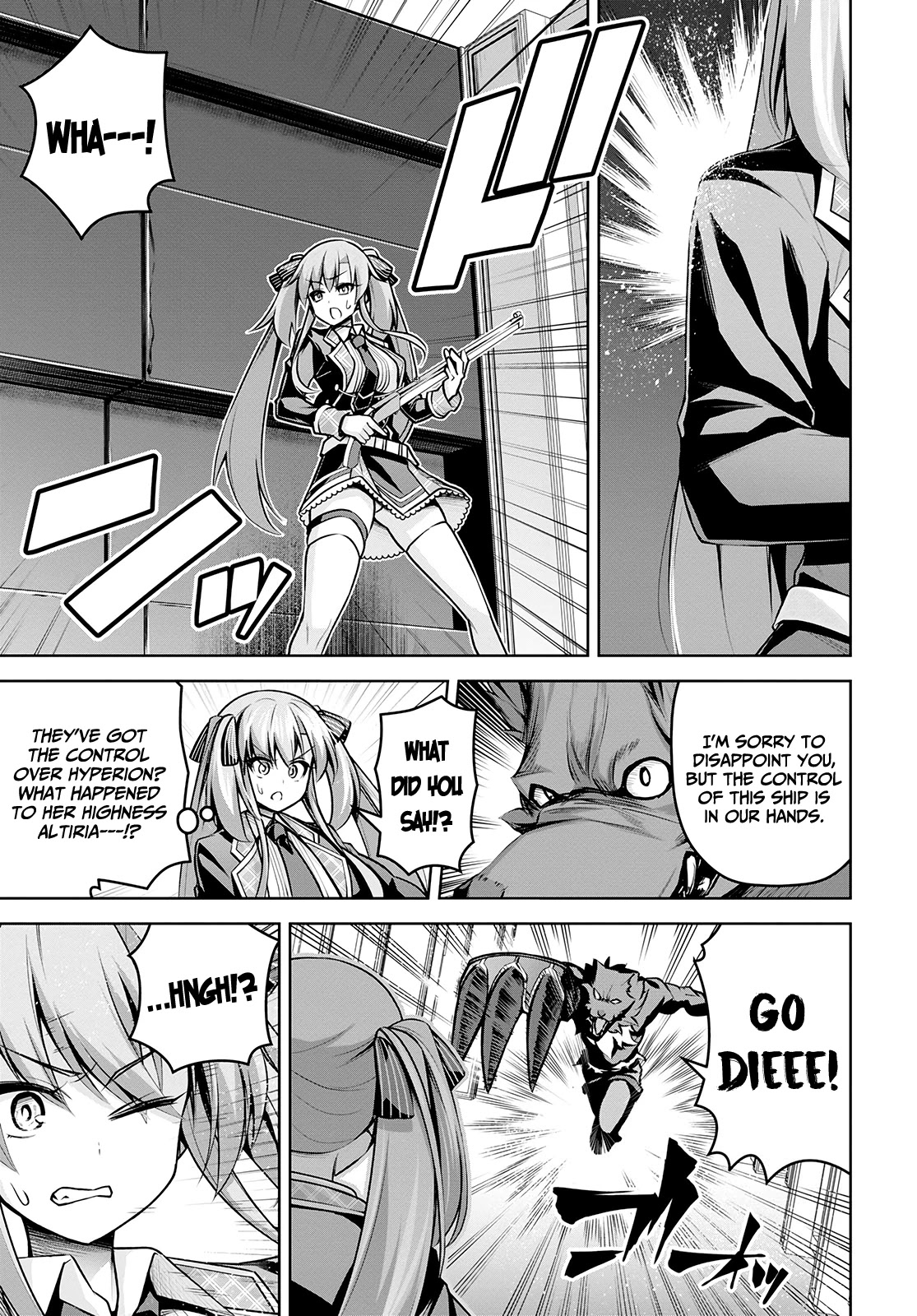 Seiken Gakuin no Maken Tsukai chapter 17 page 14