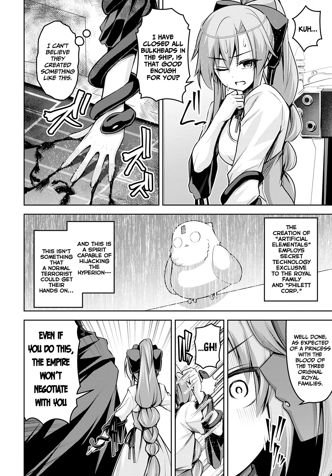 Seiken Gakuin no Maken Tsukai chapter 17 page 19