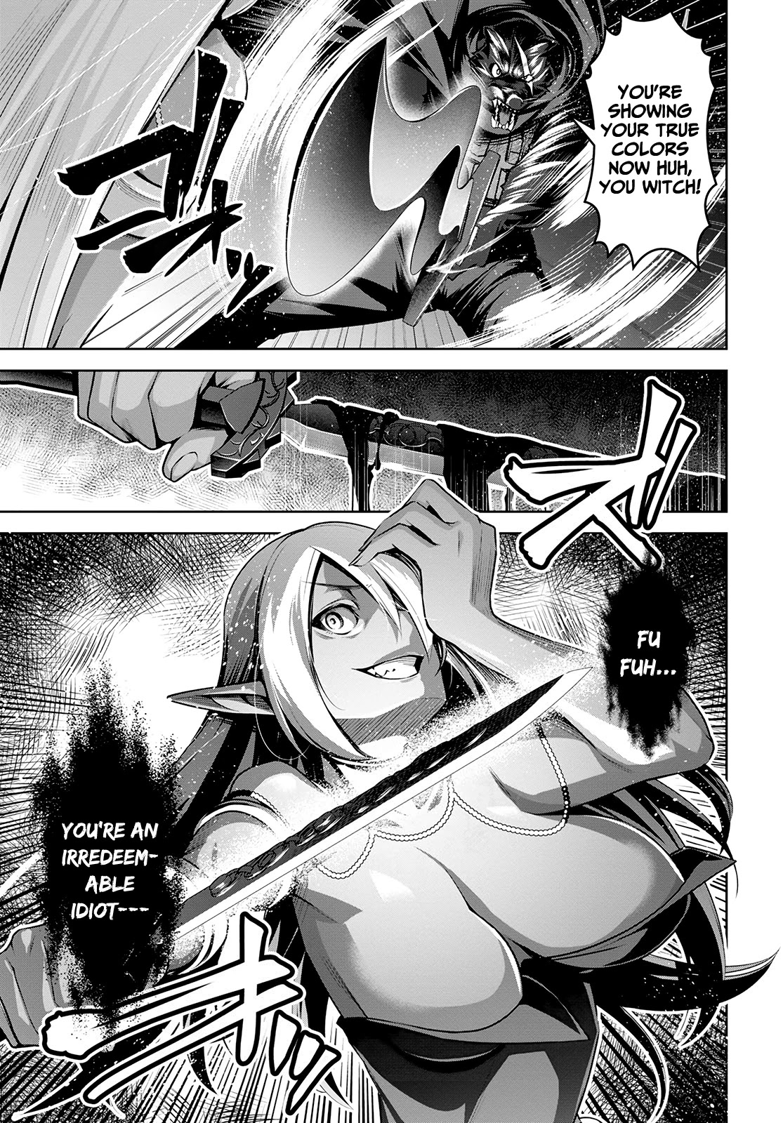 Seiken Gakuin no Maken Tsukai chapter 17 page 22