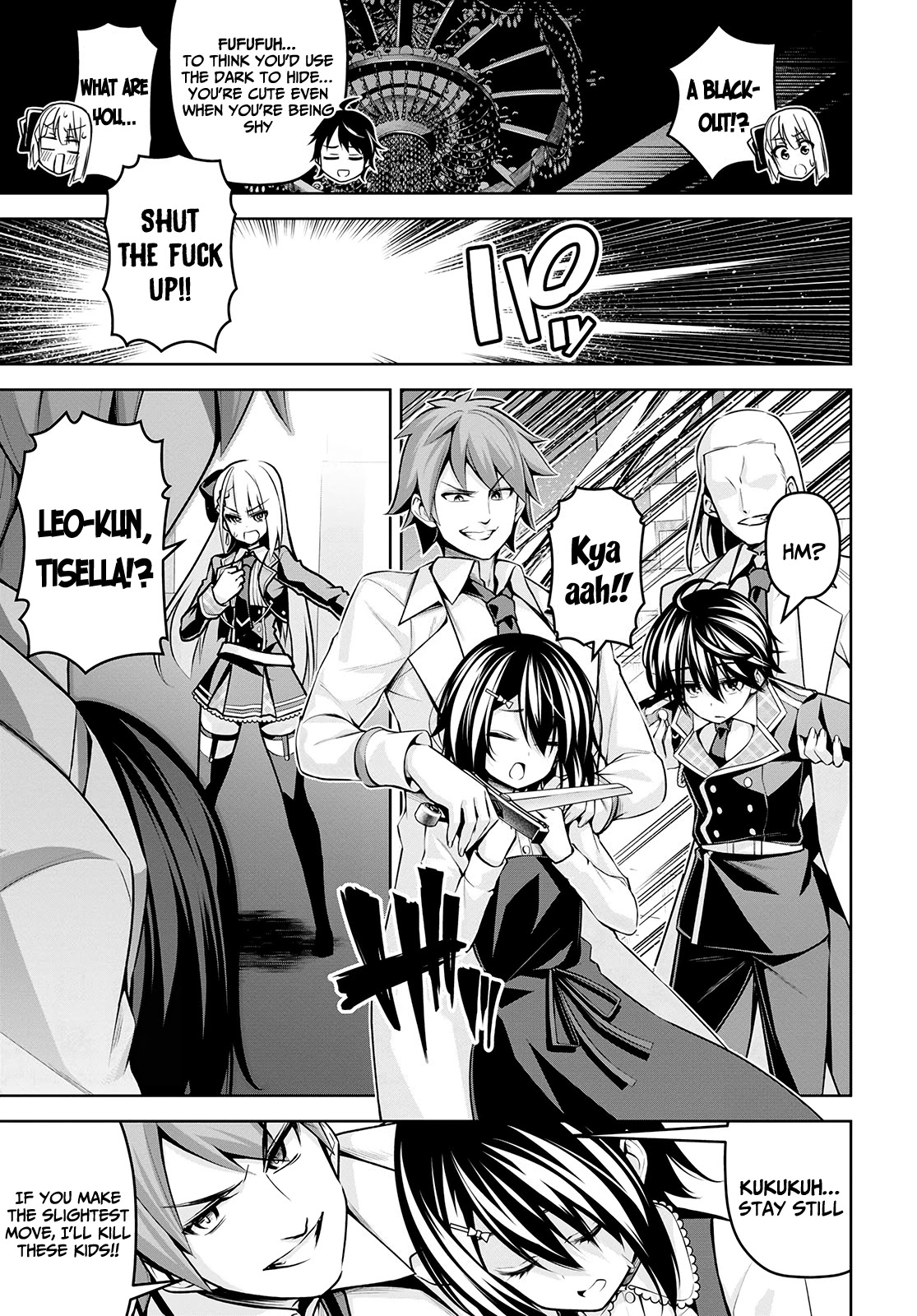 Seiken Gakuin no Maken Tsukai chapter 17 page 6