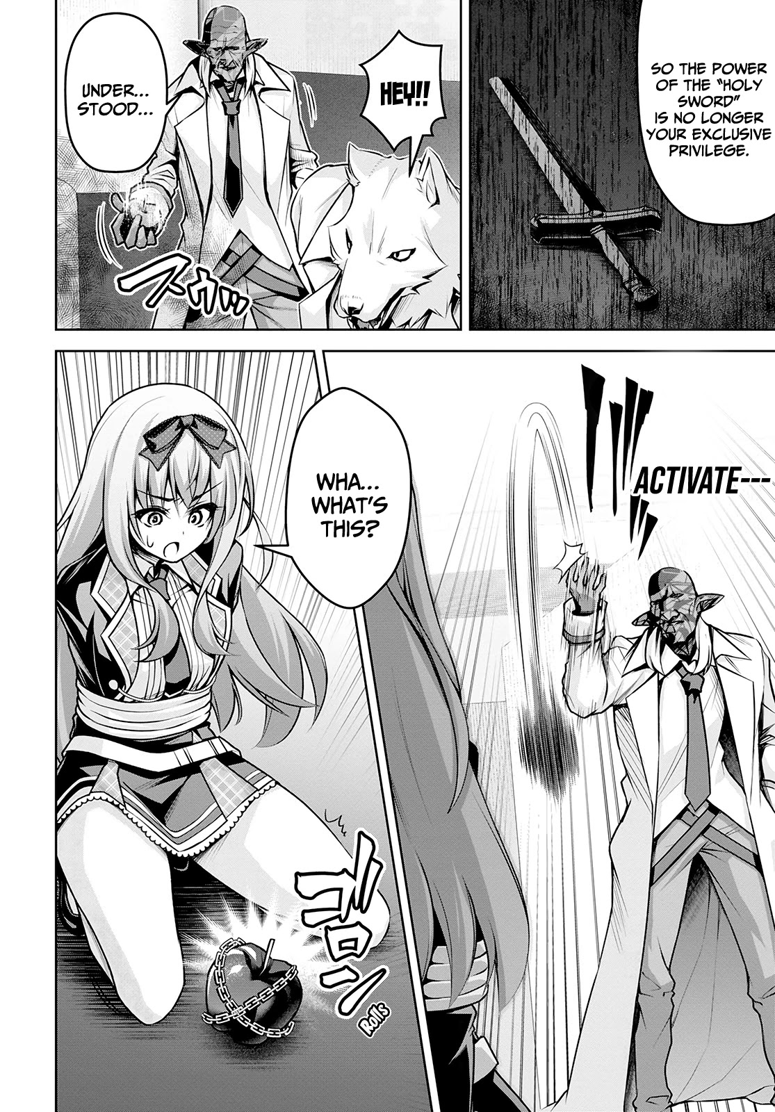 Seiken Gakuin no Maken Tsukai chapter 17 page 9